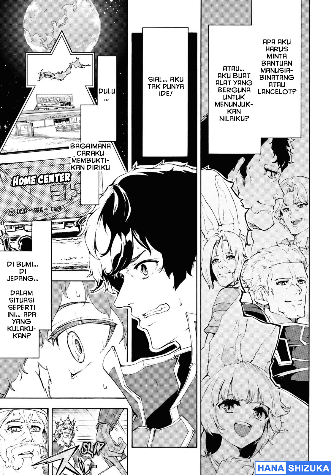 Inaka no Home Center Otoko no Jiyuu na Isekai Seikatsu Chapter 41 - halaman 25