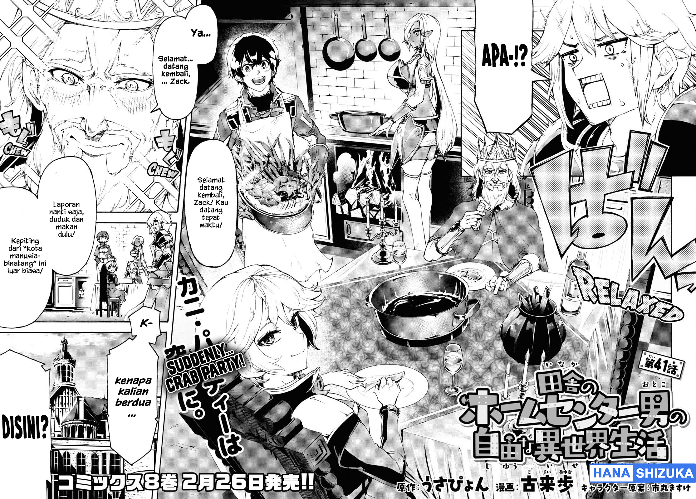 Inaka no Home Center Otoko no Jiyuu na Isekai Seikatsu Chapter 41 - halaman 5