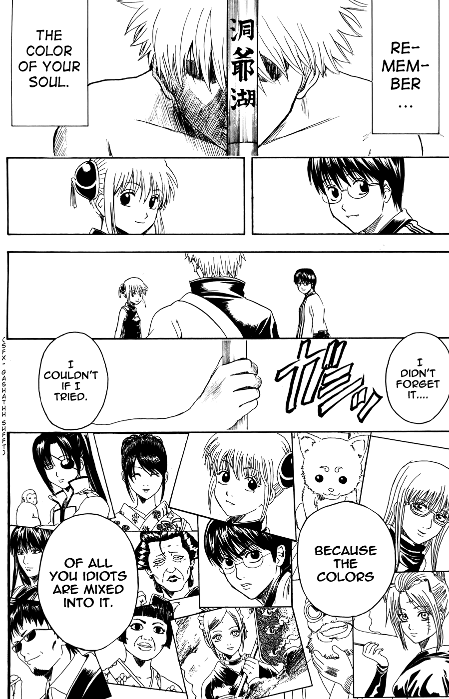 Halaman dari Gintama Chapter 373