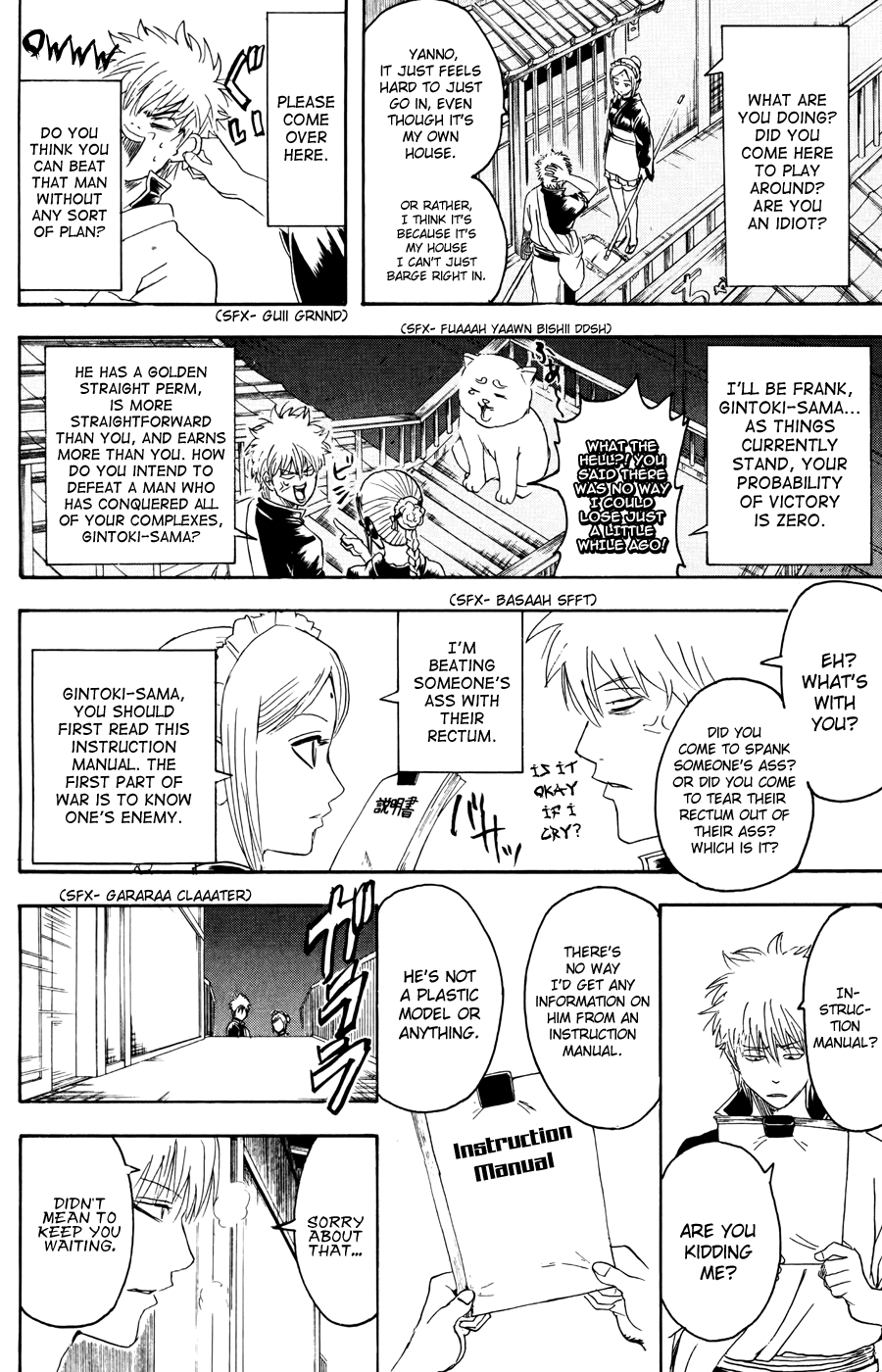 Halaman dari Gintama Chapter 373