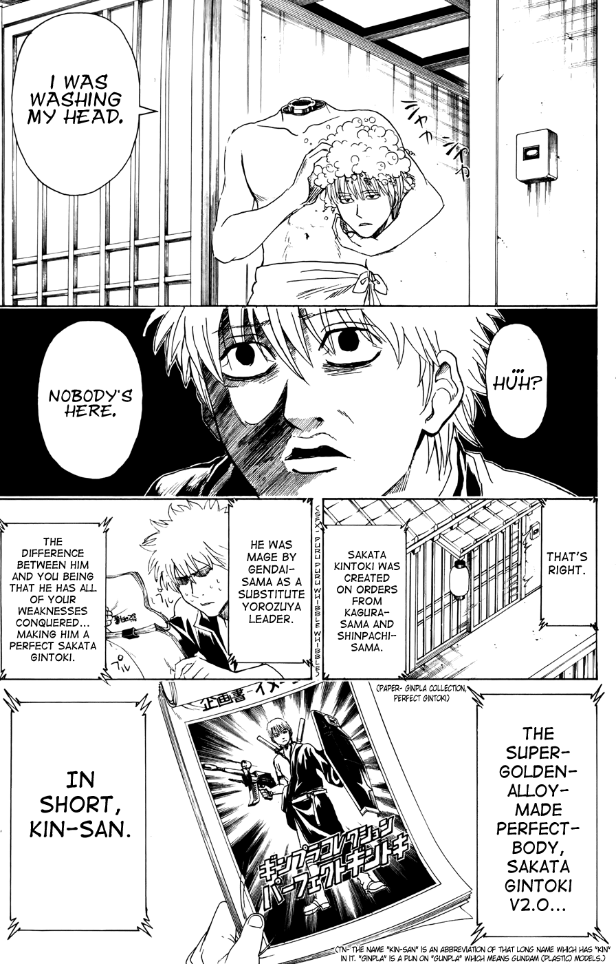Halaman dari Gintama Chapter 373