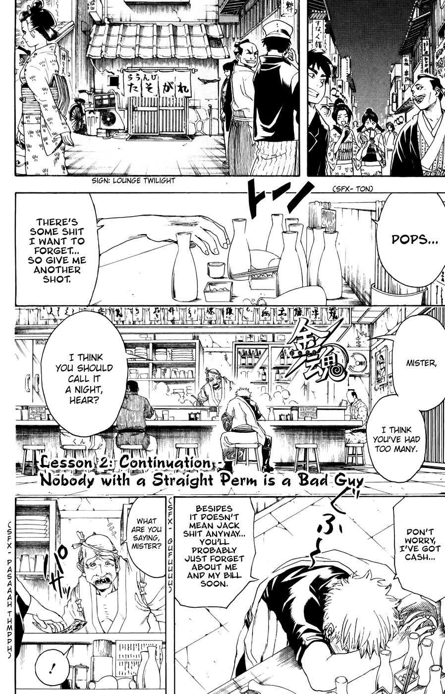 Halaman dari Gintama Chapter 373