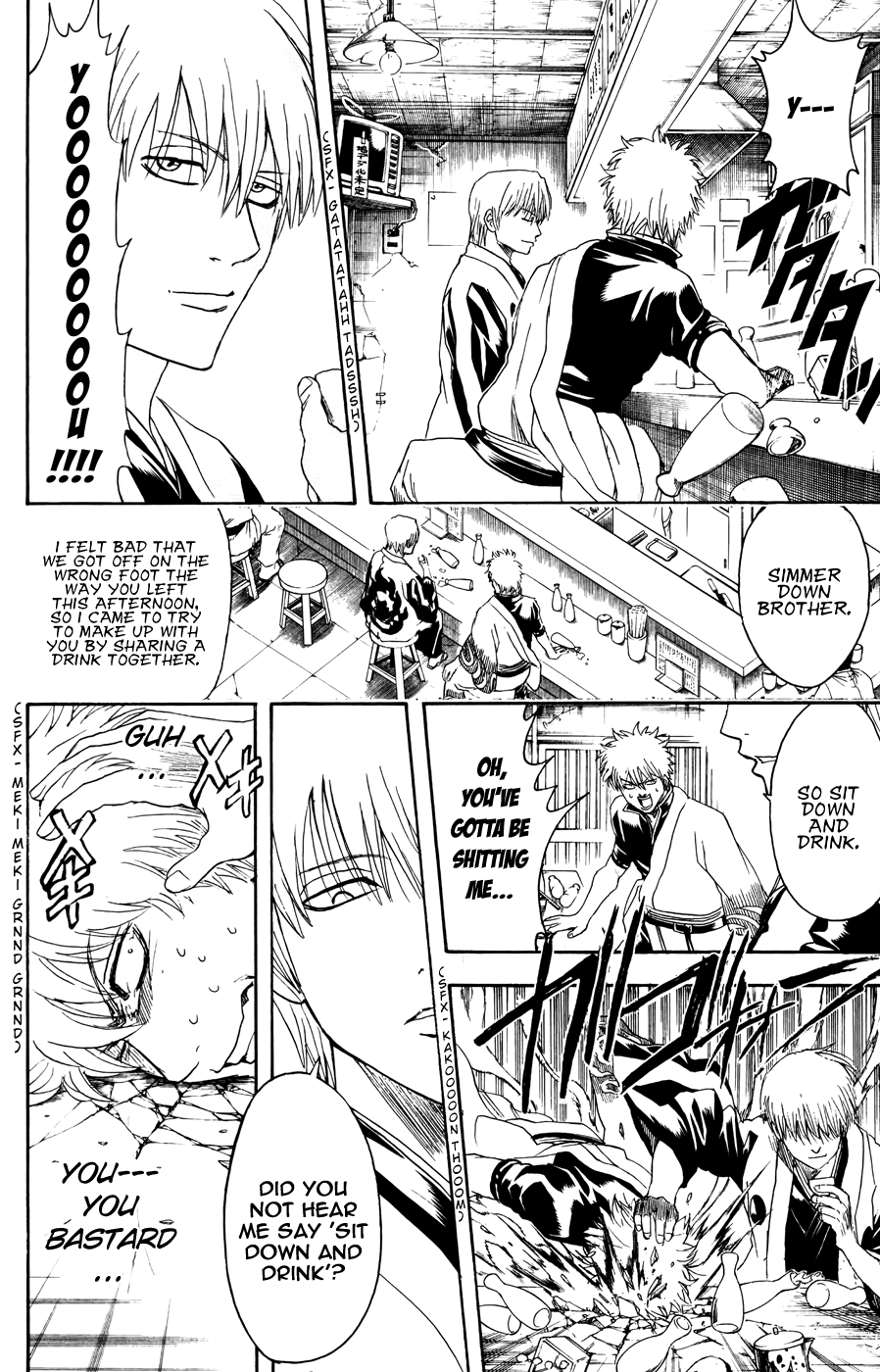 Halaman dari Gintama Chapter 373