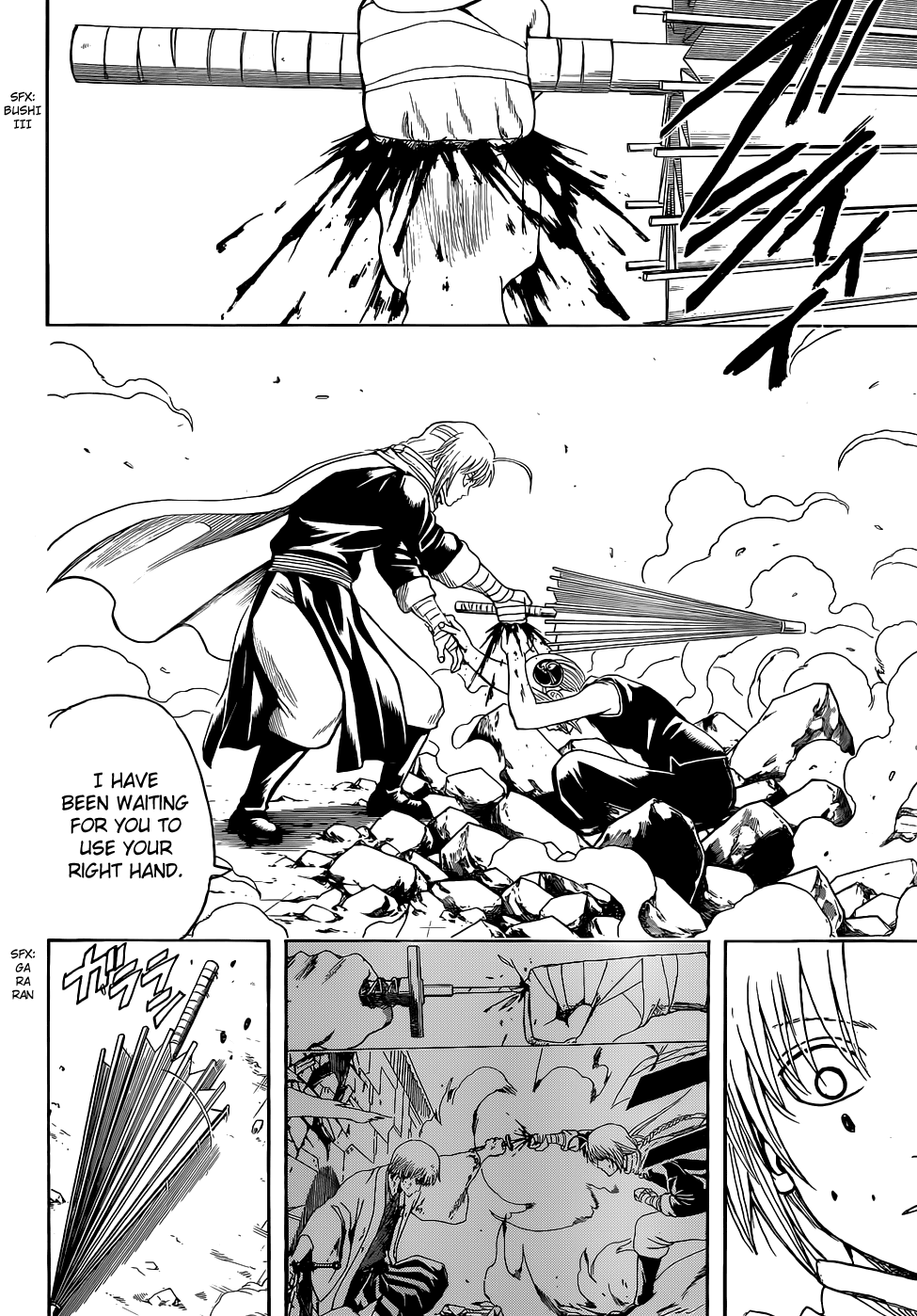 Halaman dari Gintama Chapter 515