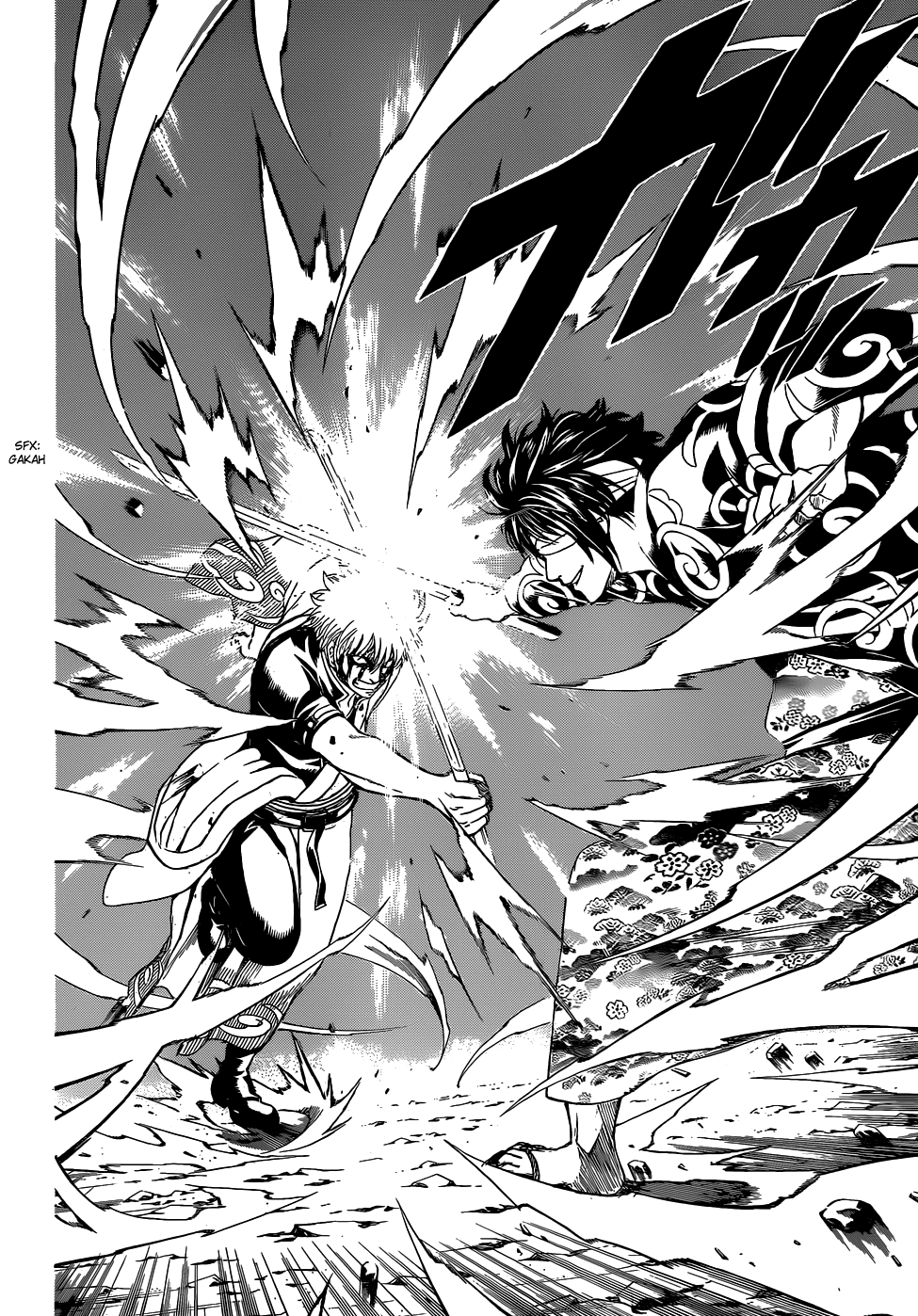 Halaman dari Gintama Chapter 515