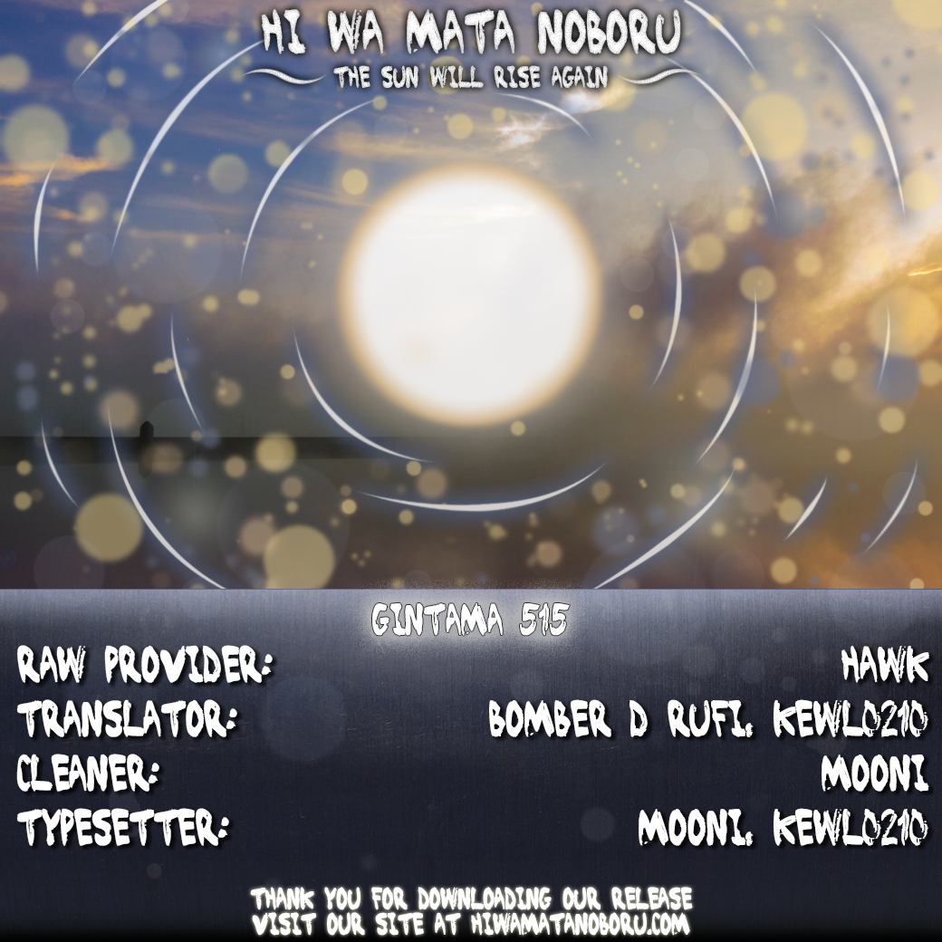 Halaman dari Gintama Chapter 515