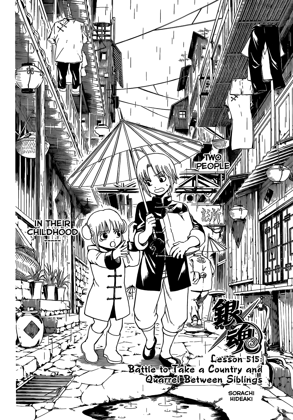 Halaman dari Gintama Chapter 515