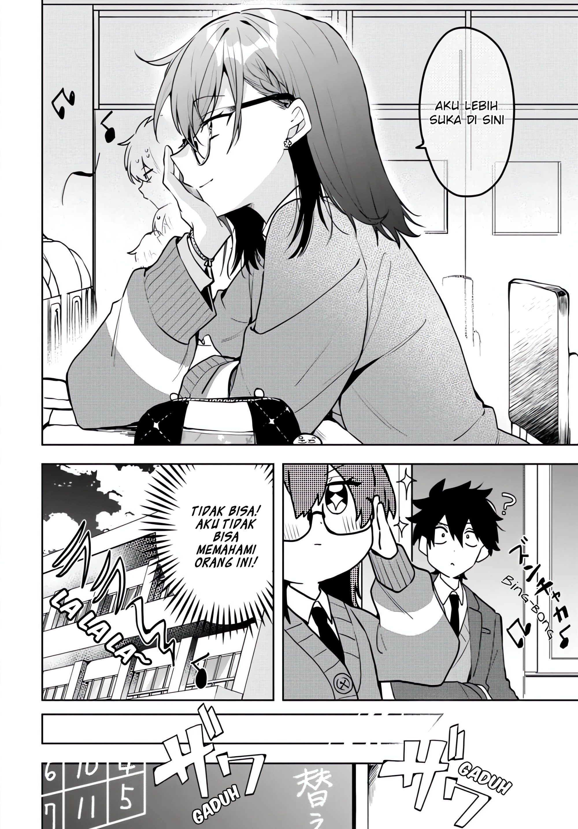 Osoraku Kanojo wa Ore no Aniki wo Neratteru Chapter 4 - halaman 14
