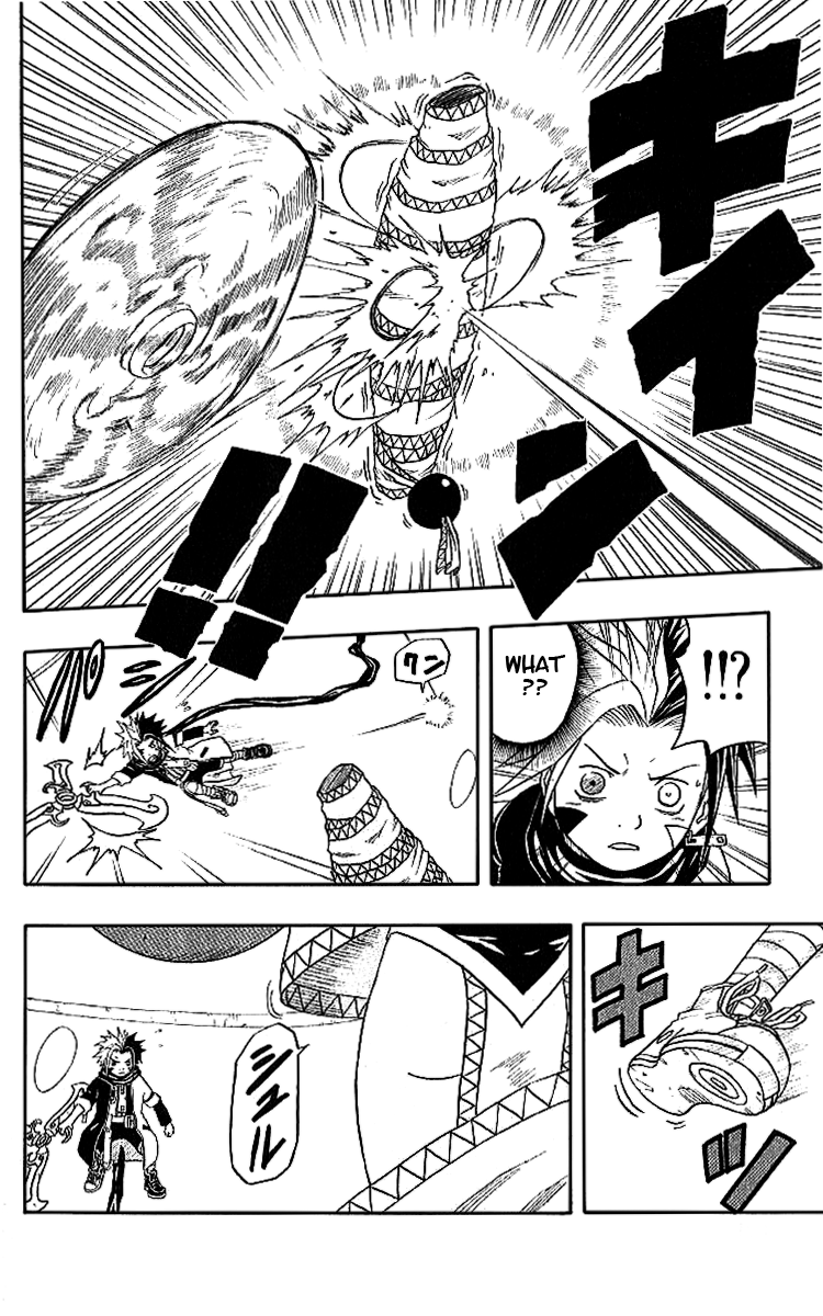 Halaman dari 666 Satan Chapter 35