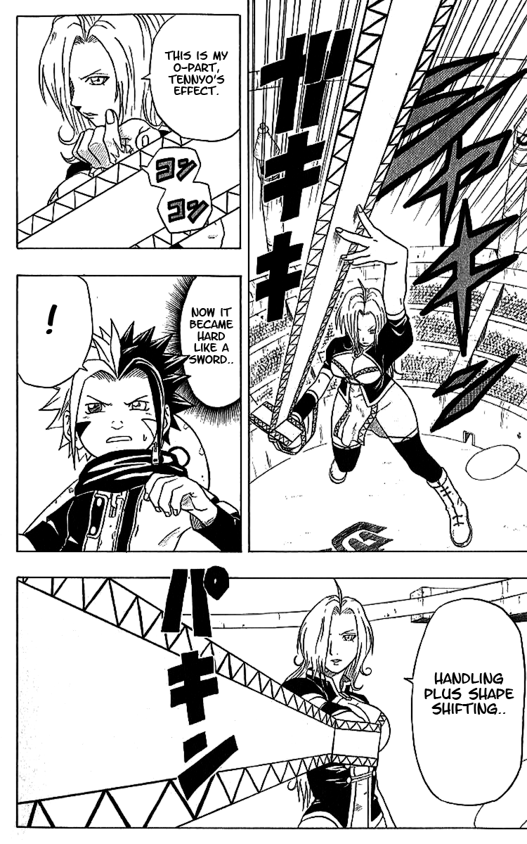 Halaman dari 666 Satan Chapter 35