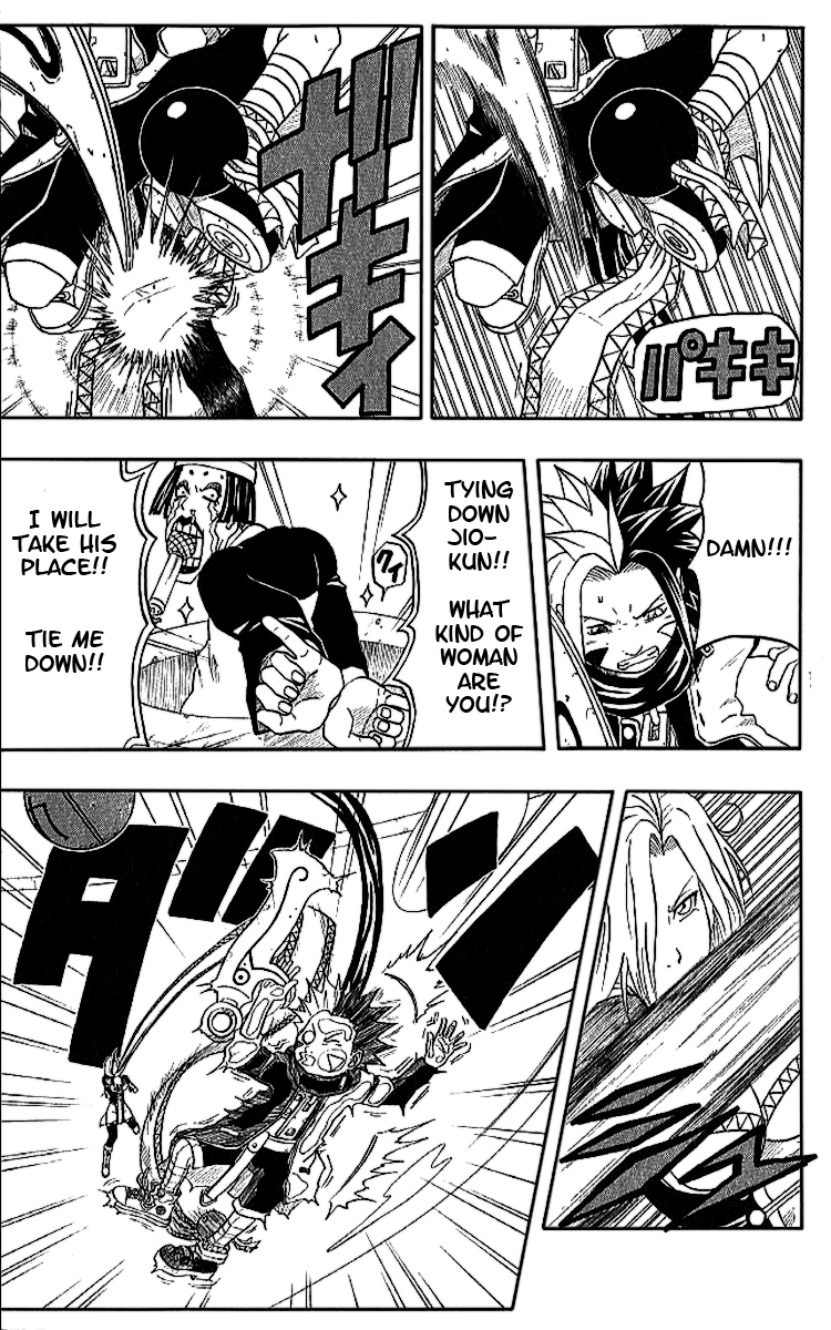 Halaman dari 666 Satan Chapter 35