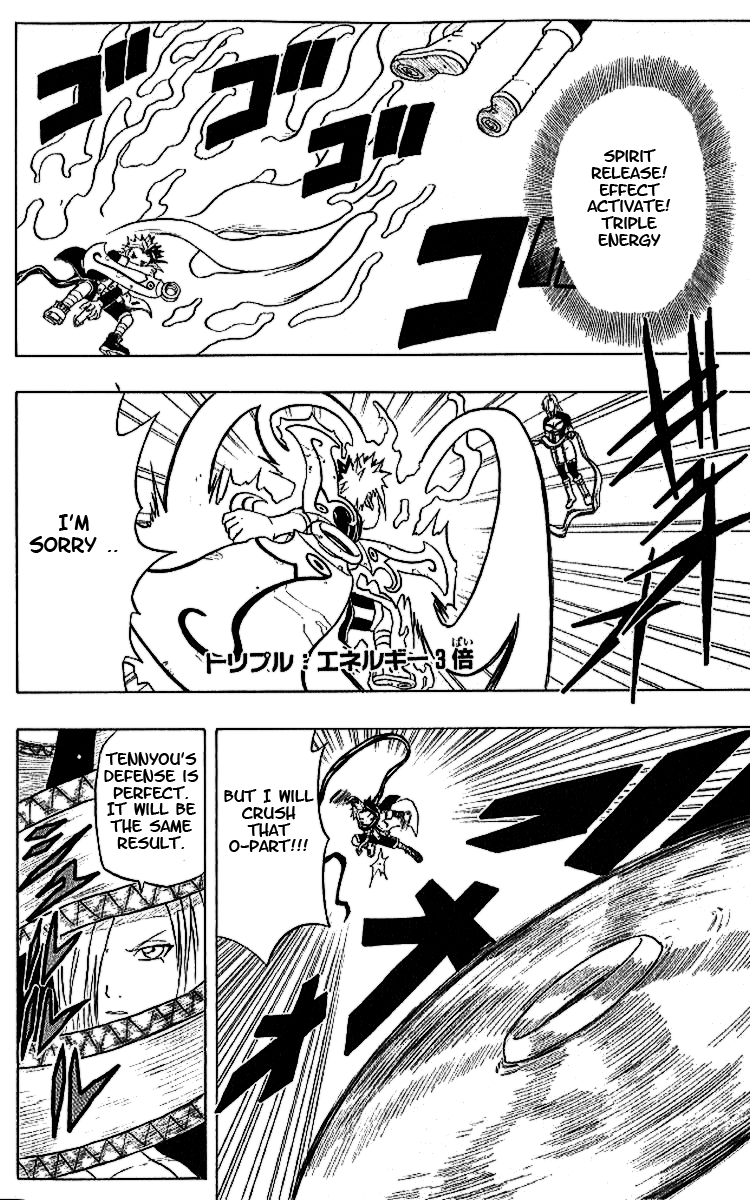 Halaman dari 666 Satan Chapter 35