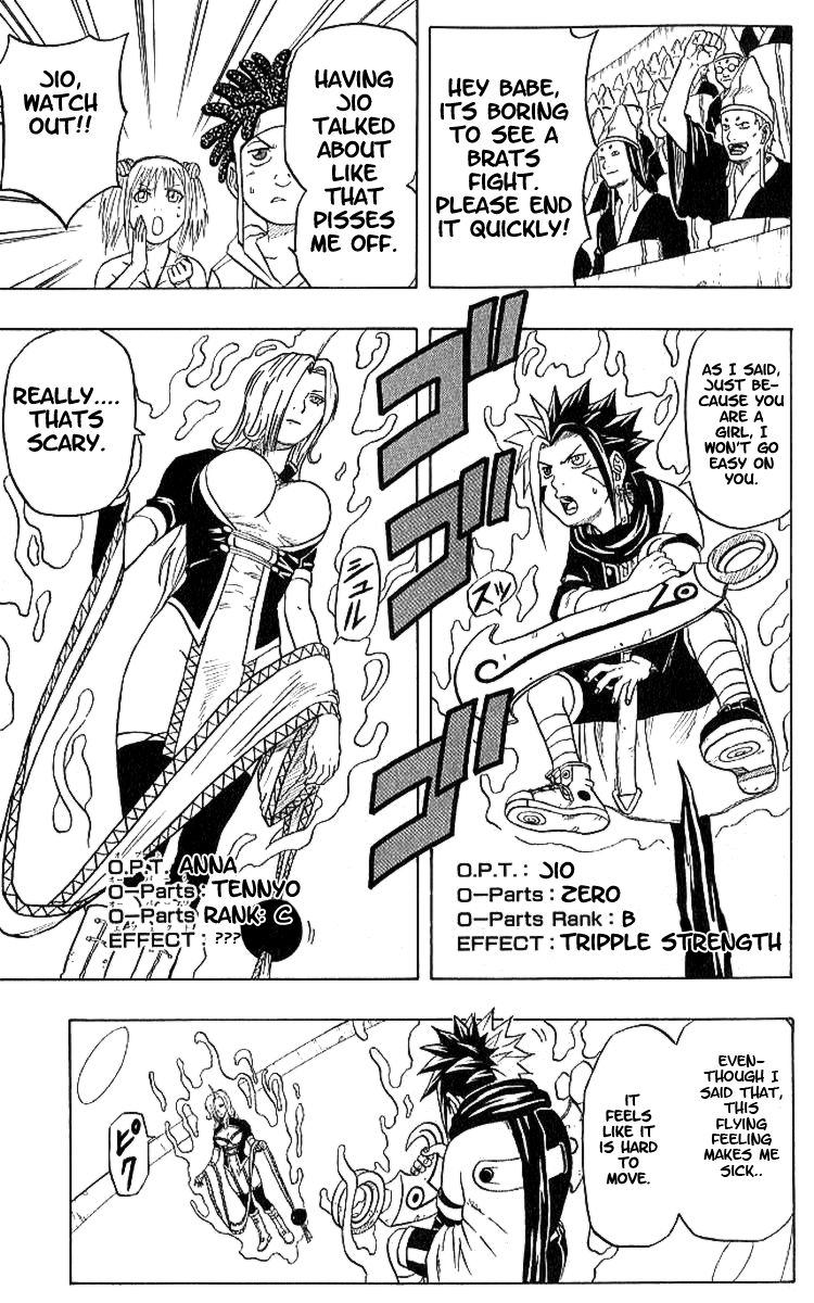 Halaman dari 666 Satan Chapter 35