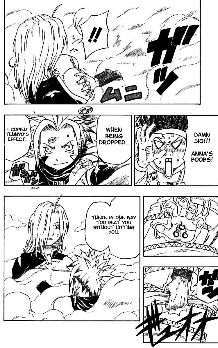 Halaman dari 666 Satan Chapter 35