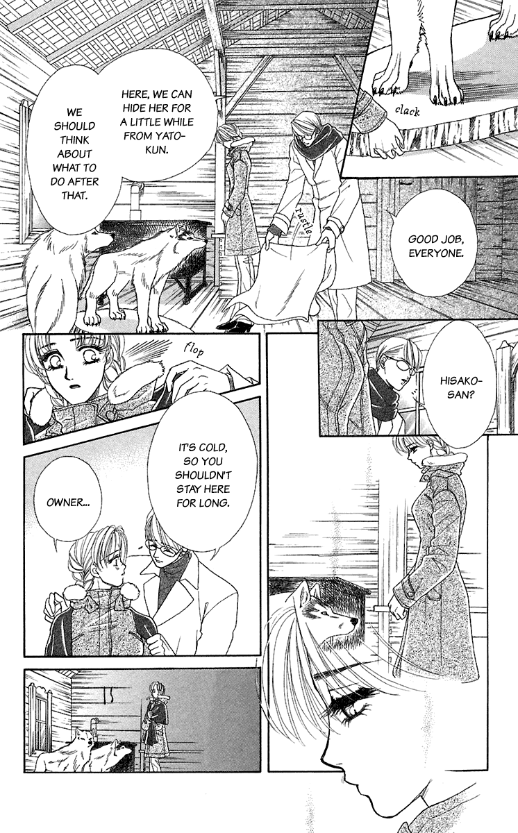 Halaman dari Let's go with Forbidden Love Chapter 28