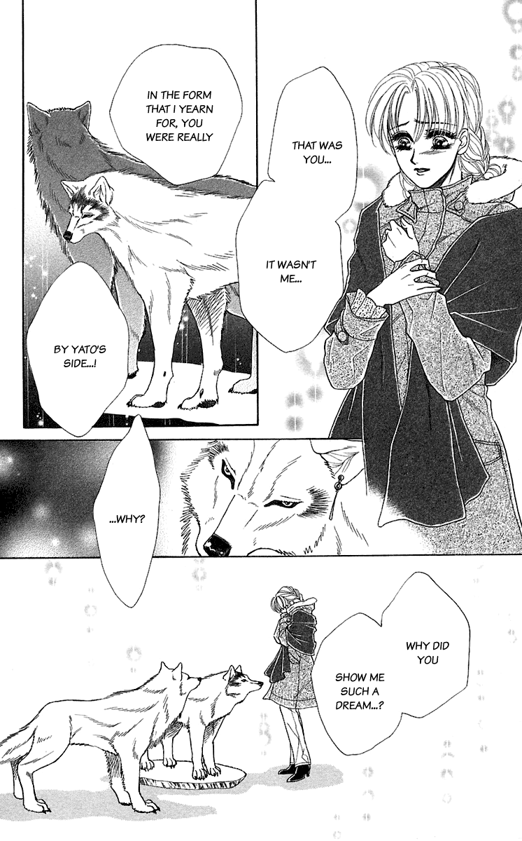 Halaman dari Let's go with Forbidden Love Chapter 28