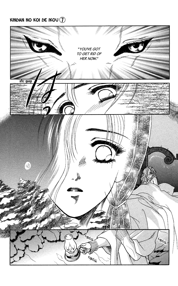 Halaman dari Let's go with Forbidden Love Chapter 28