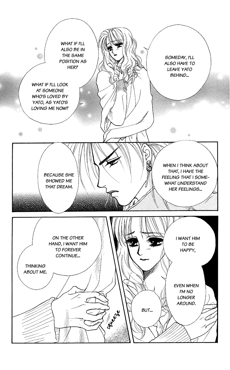 Halaman dari Let's go with Forbidden Love Chapter 28