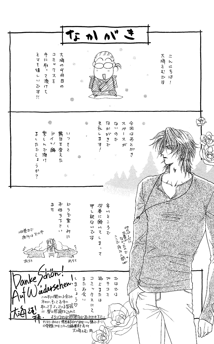 Halaman dari Let's go with Forbidden Love Chapter 28