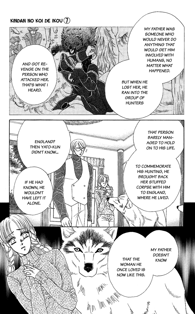 Halaman dari Let's go with Forbidden Love Chapter 28