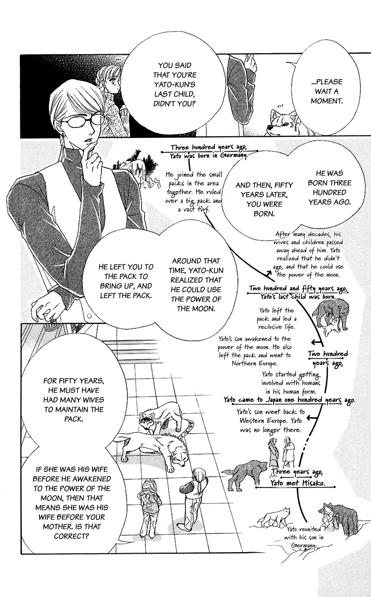 Halaman dari Let's go with Forbidden Love Chapter 28