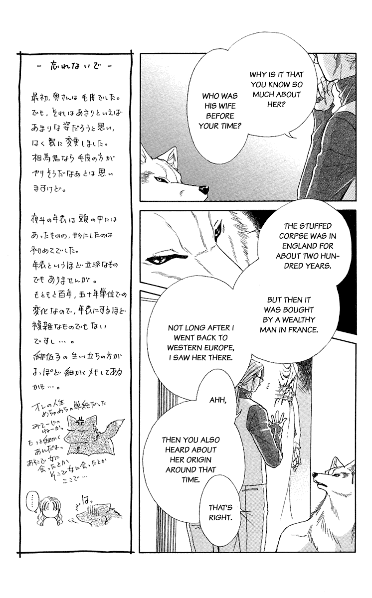 Halaman dari Let's go with Forbidden Love Chapter 28