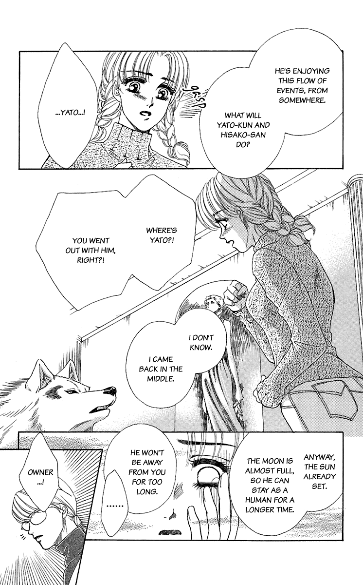 Halaman dari Let's go with Forbidden Love Chapter 28