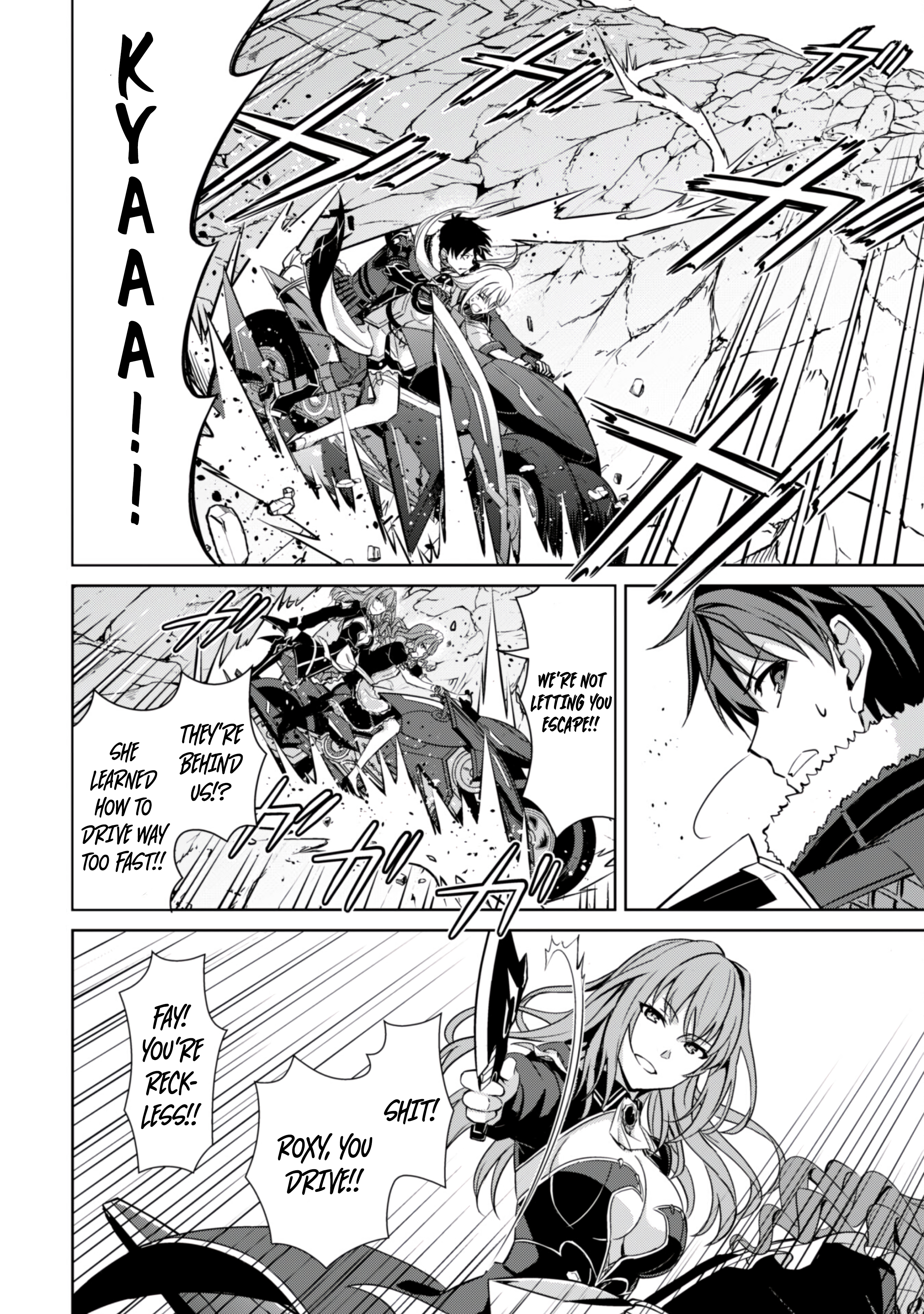 Halaman dari Boushoku no Berserk ~Ore dake Level to Iu Gainen wo Toppa suru~ Chapter 57