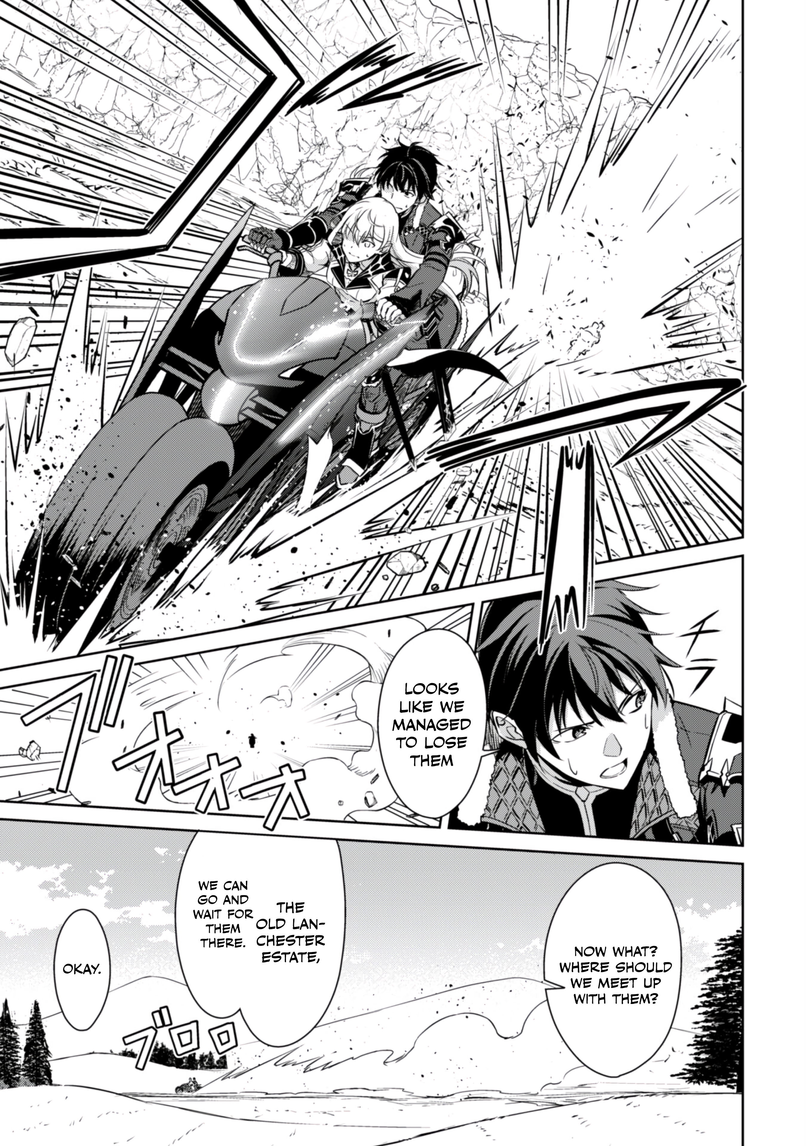 Halaman dari Boushoku no Berserk ~Ore dake Level to Iu Gainen wo Toppa suru~ Chapter 57