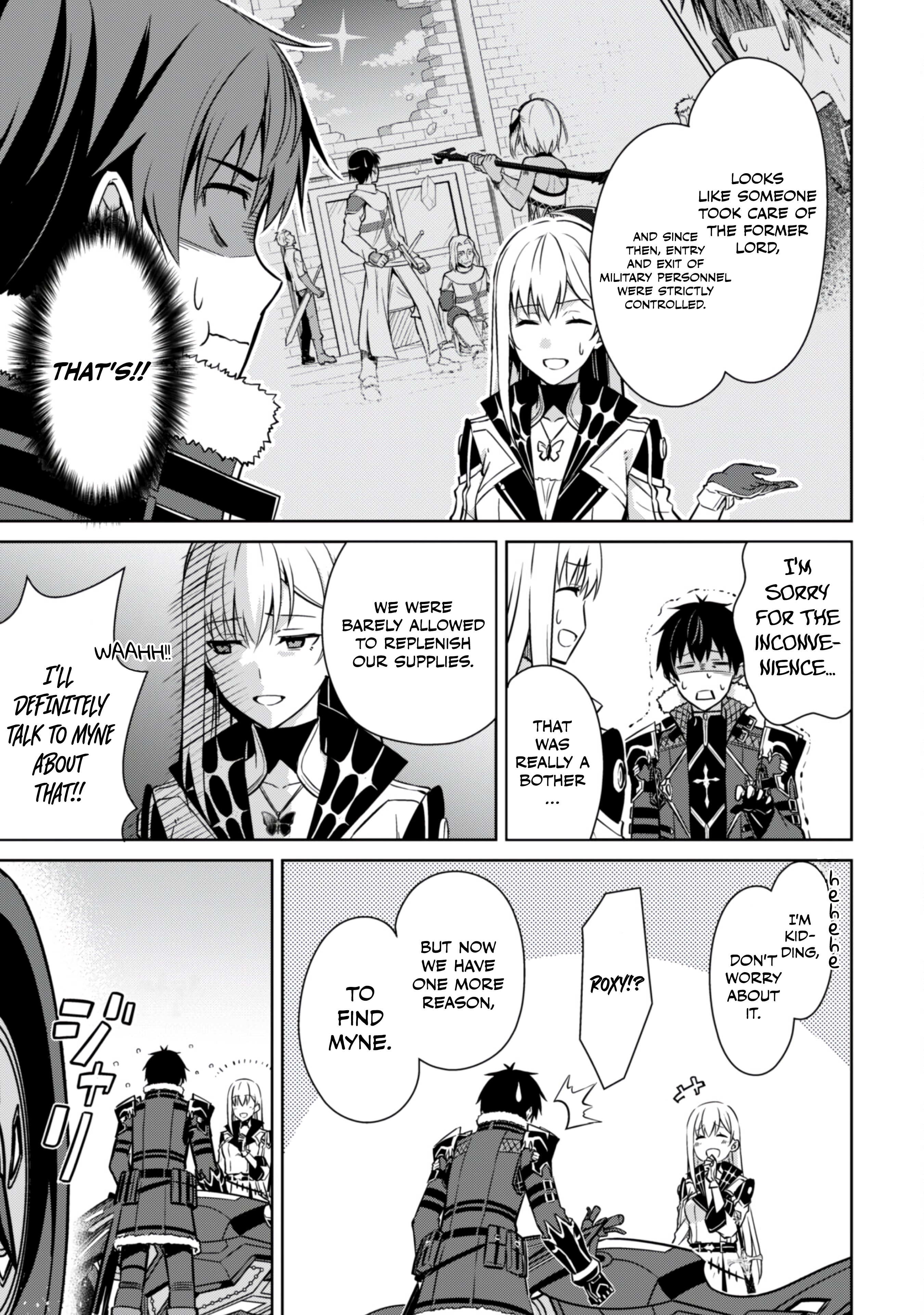 Halaman dari Boushoku no Berserk ~Ore dake Level to Iu Gainen wo Toppa suru~ Chapter 57