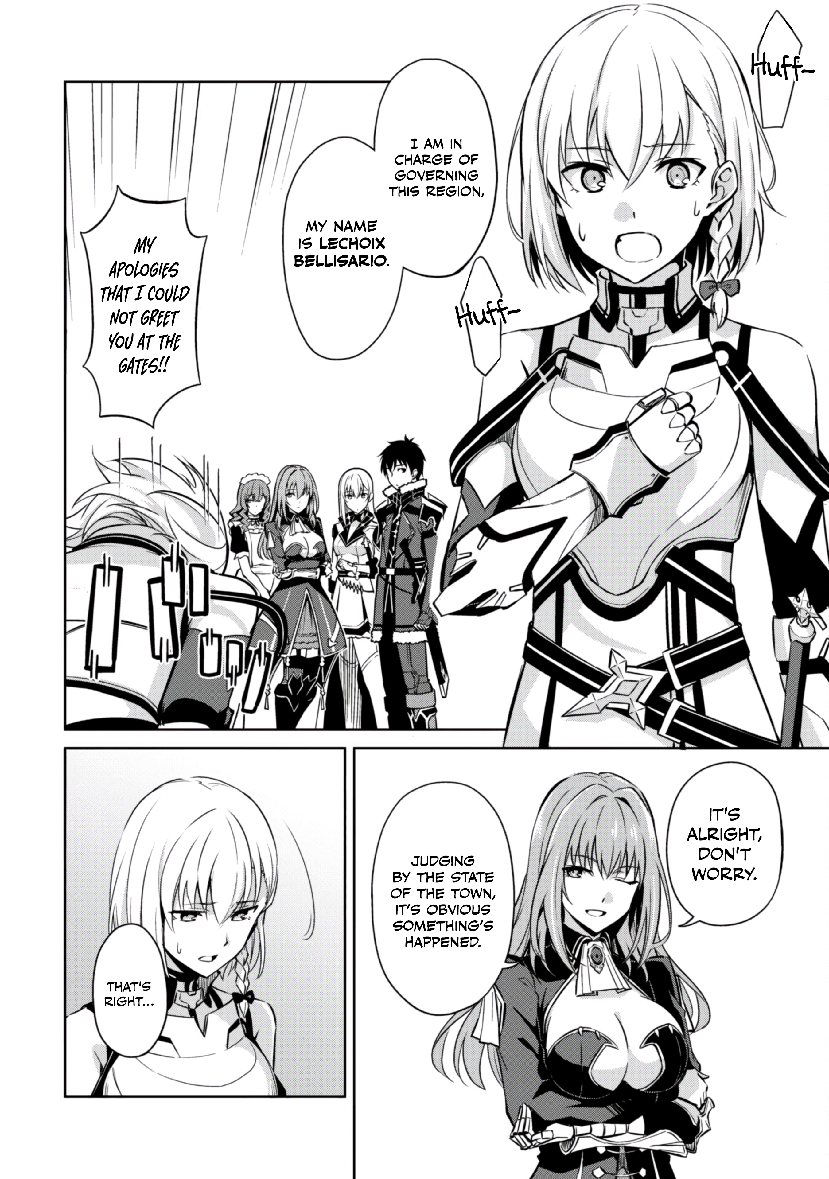 Halaman dari Boushoku no Berserk ~Ore dake Level to Iu Gainen wo Toppa suru~ Chapter 57