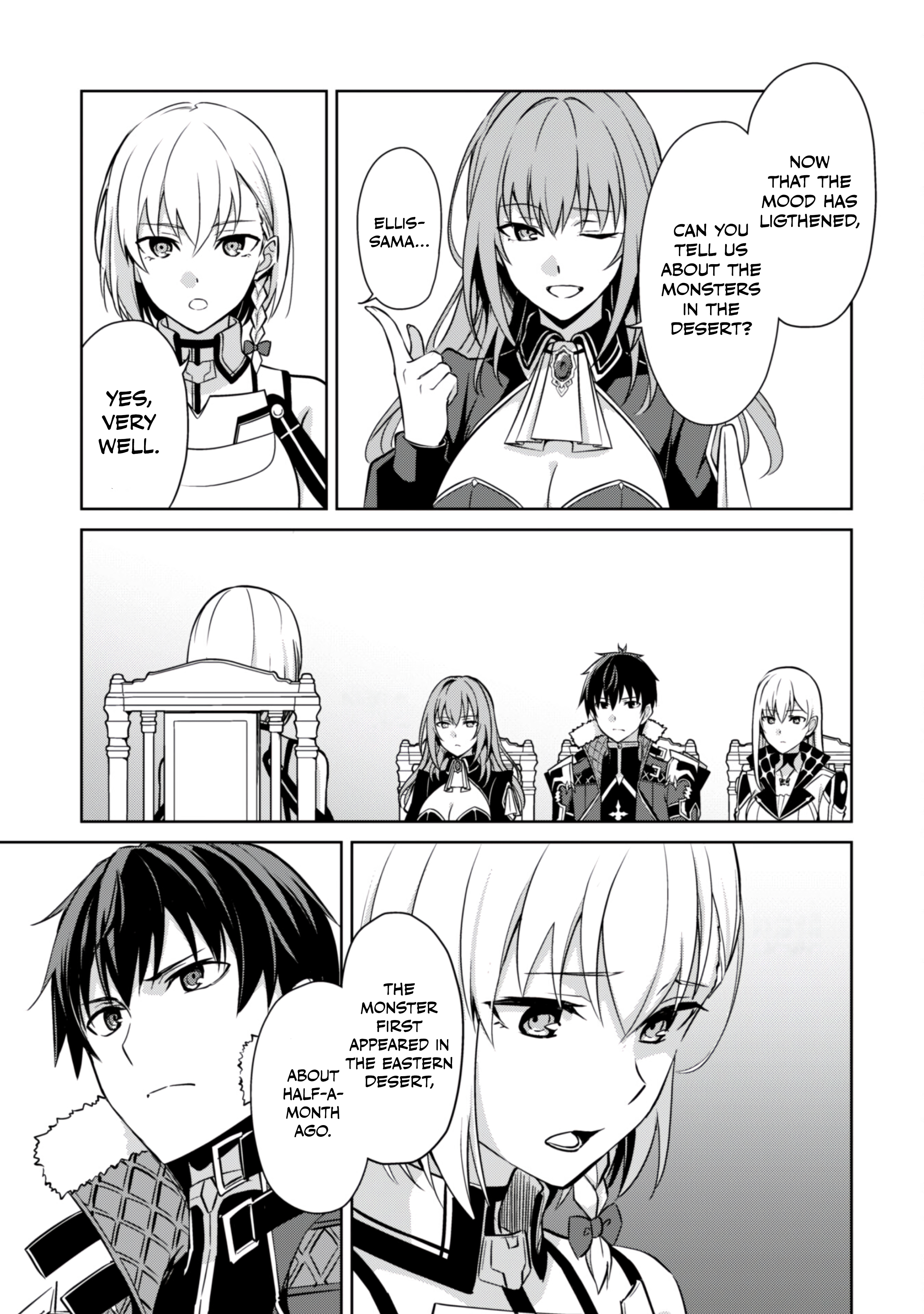 Halaman dari Boushoku no Berserk ~Ore dake Level to Iu Gainen wo Toppa suru~ Chapter 57