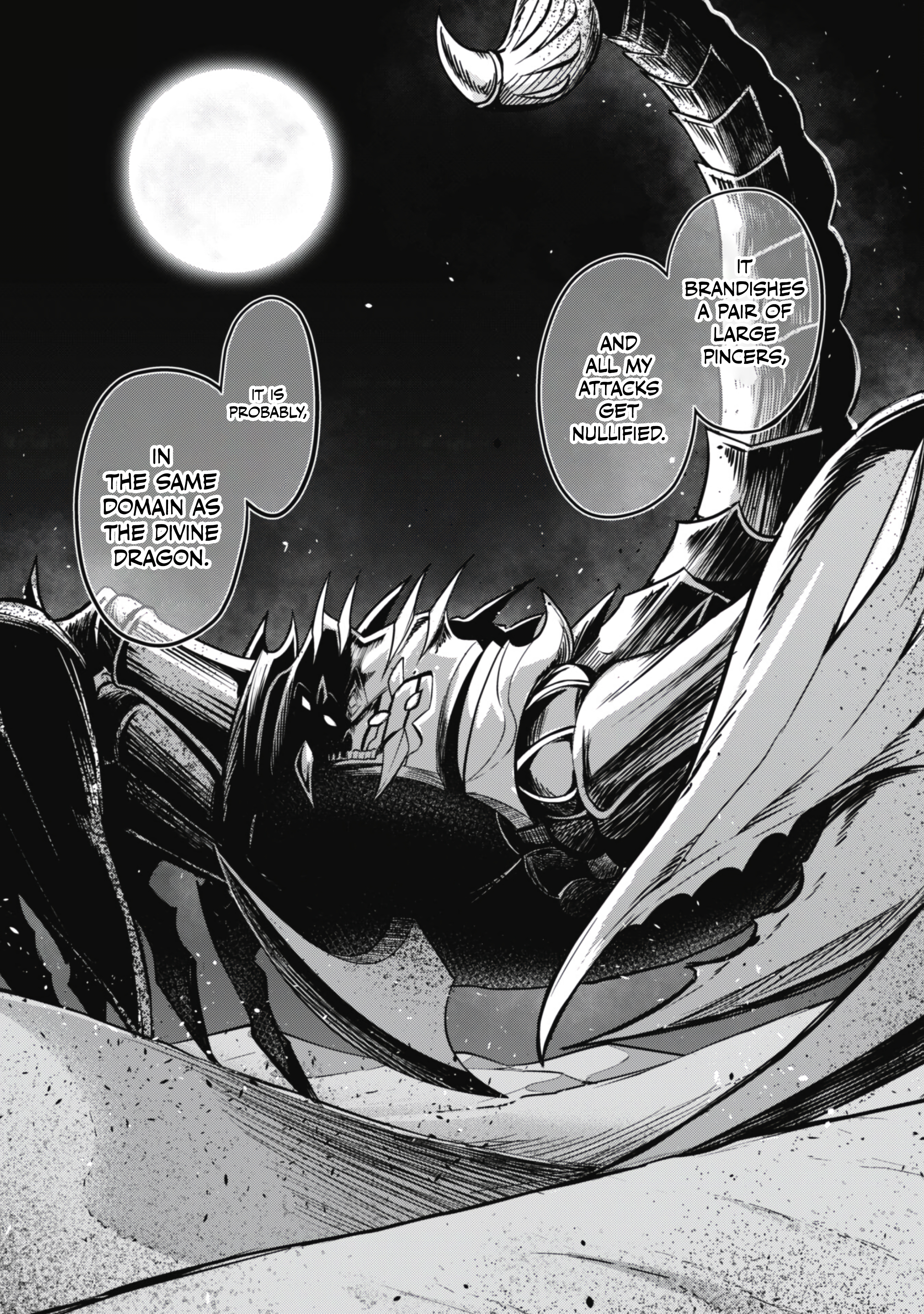 Halaman dari Boushoku no Berserk ~Ore dake Level to Iu Gainen wo Toppa suru~ Chapter 57