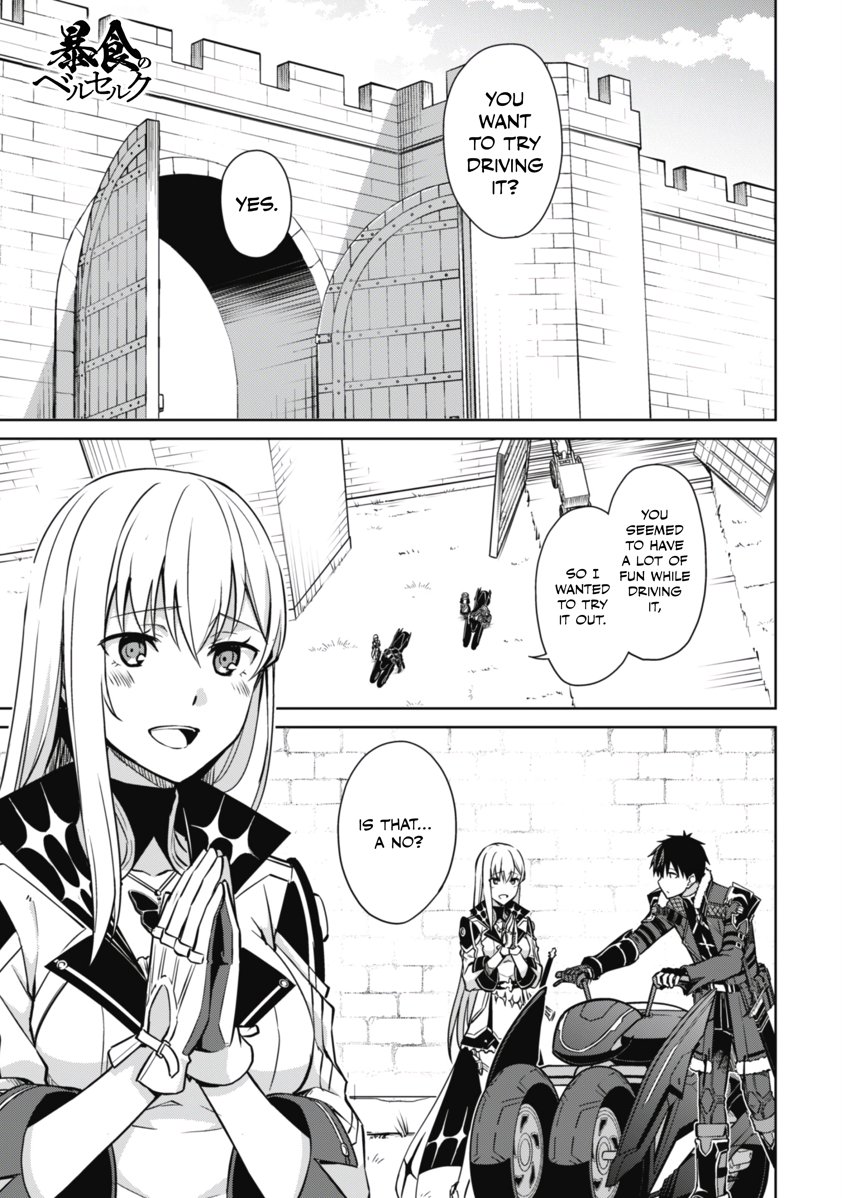 Halaman dari Boushoku no Berserk ~Ore dake Level to Iu Gainen wo Toppa suru~ Chapter 57