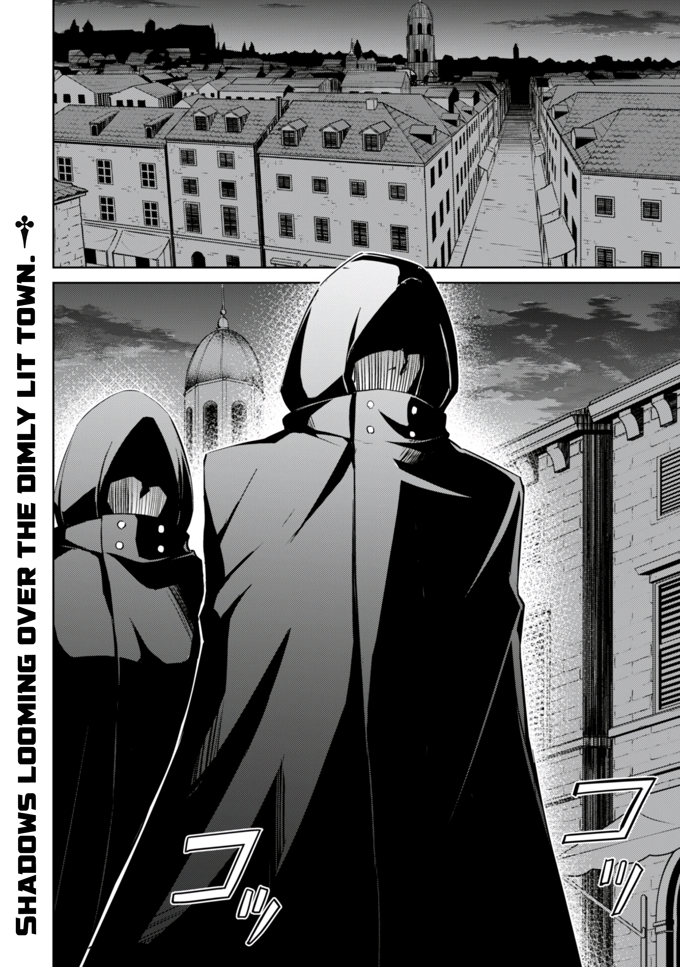 Halaman dari Boushoku no Berserk ~Ore dake Level to Iu Gainen wo Toppa suru~ Chapter 57