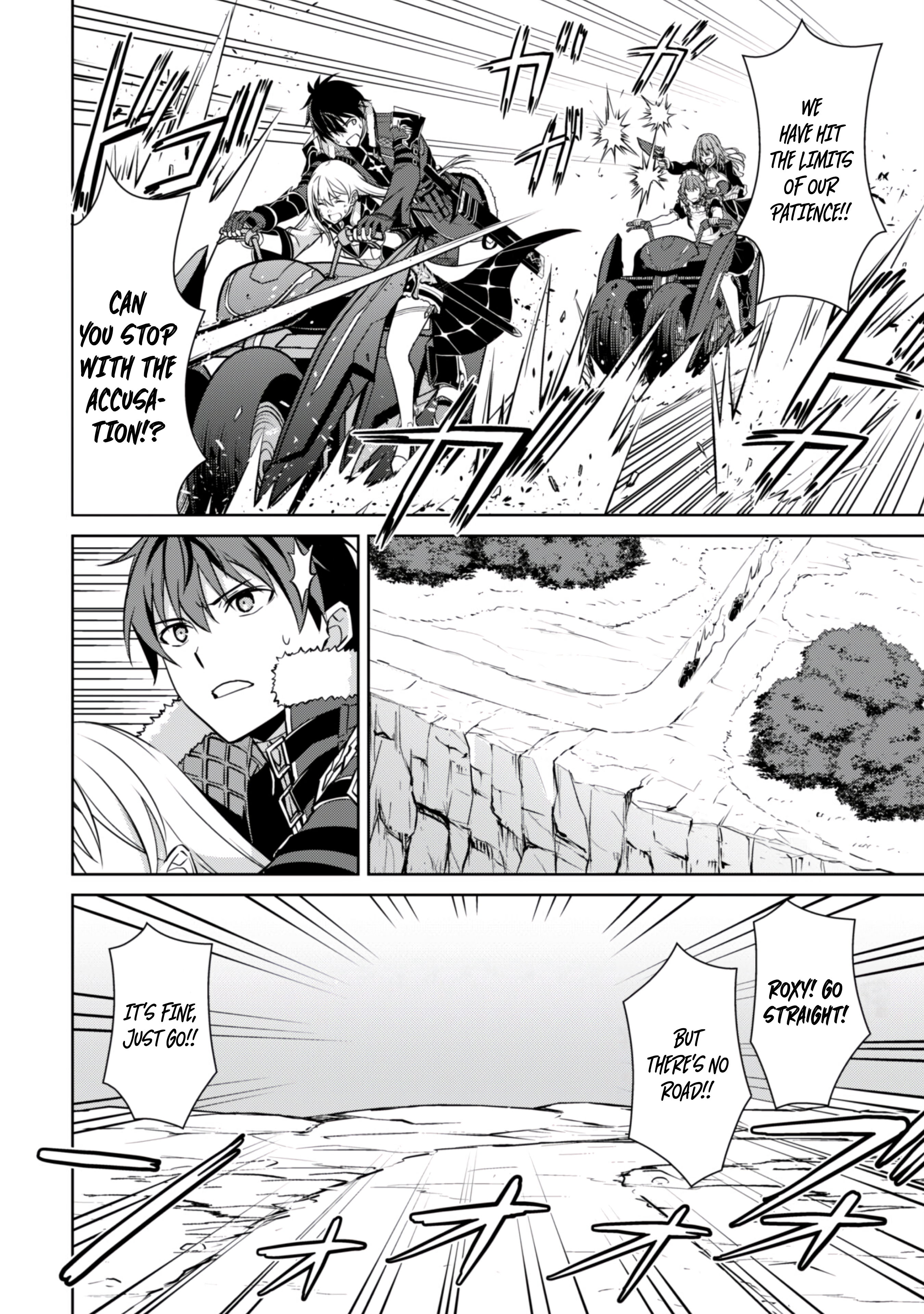 Halaman dari Boushoku no Berserk ~Ore dake Level to Iu Gainen wo Toppa suru~ Chapter 57