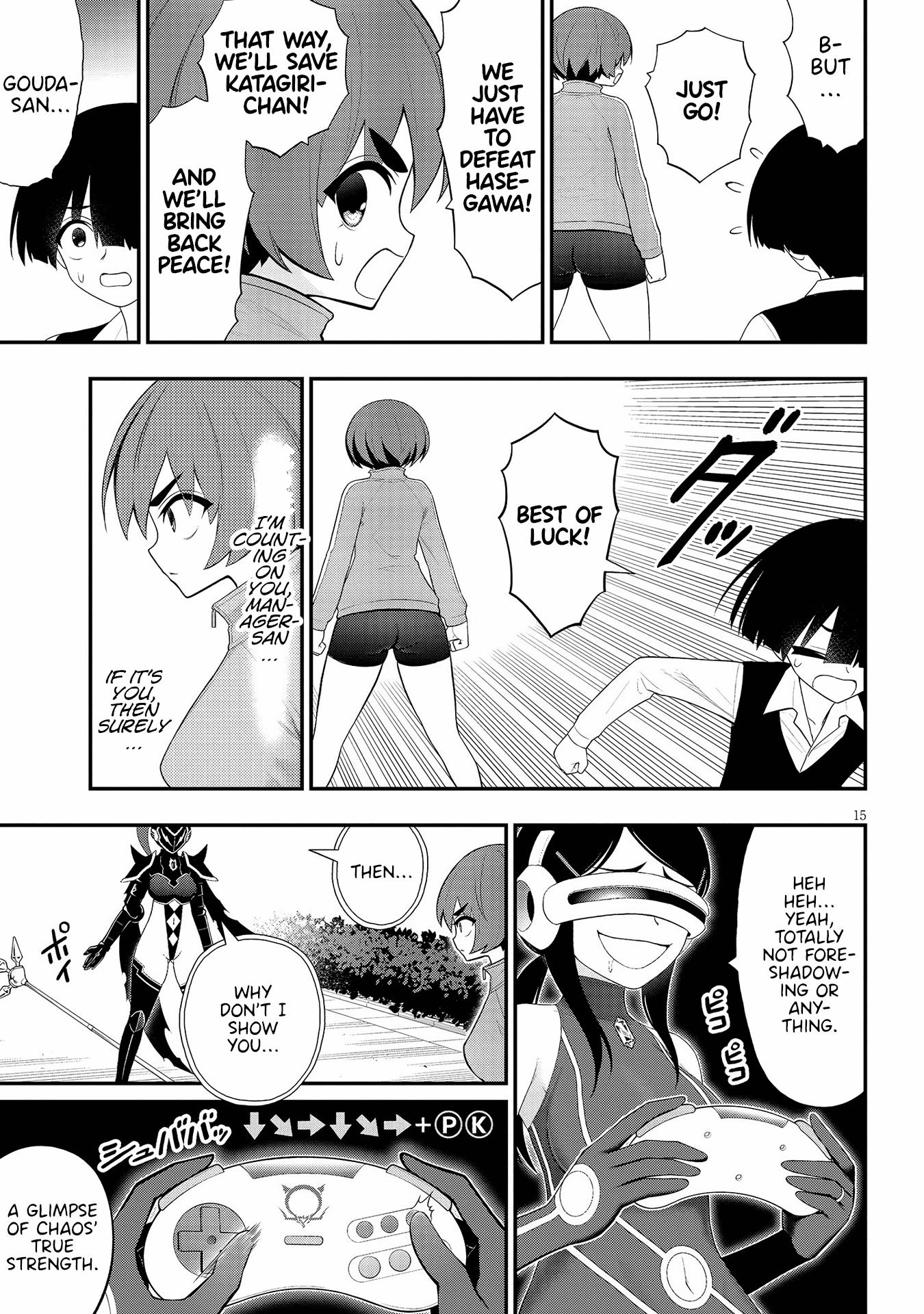 15