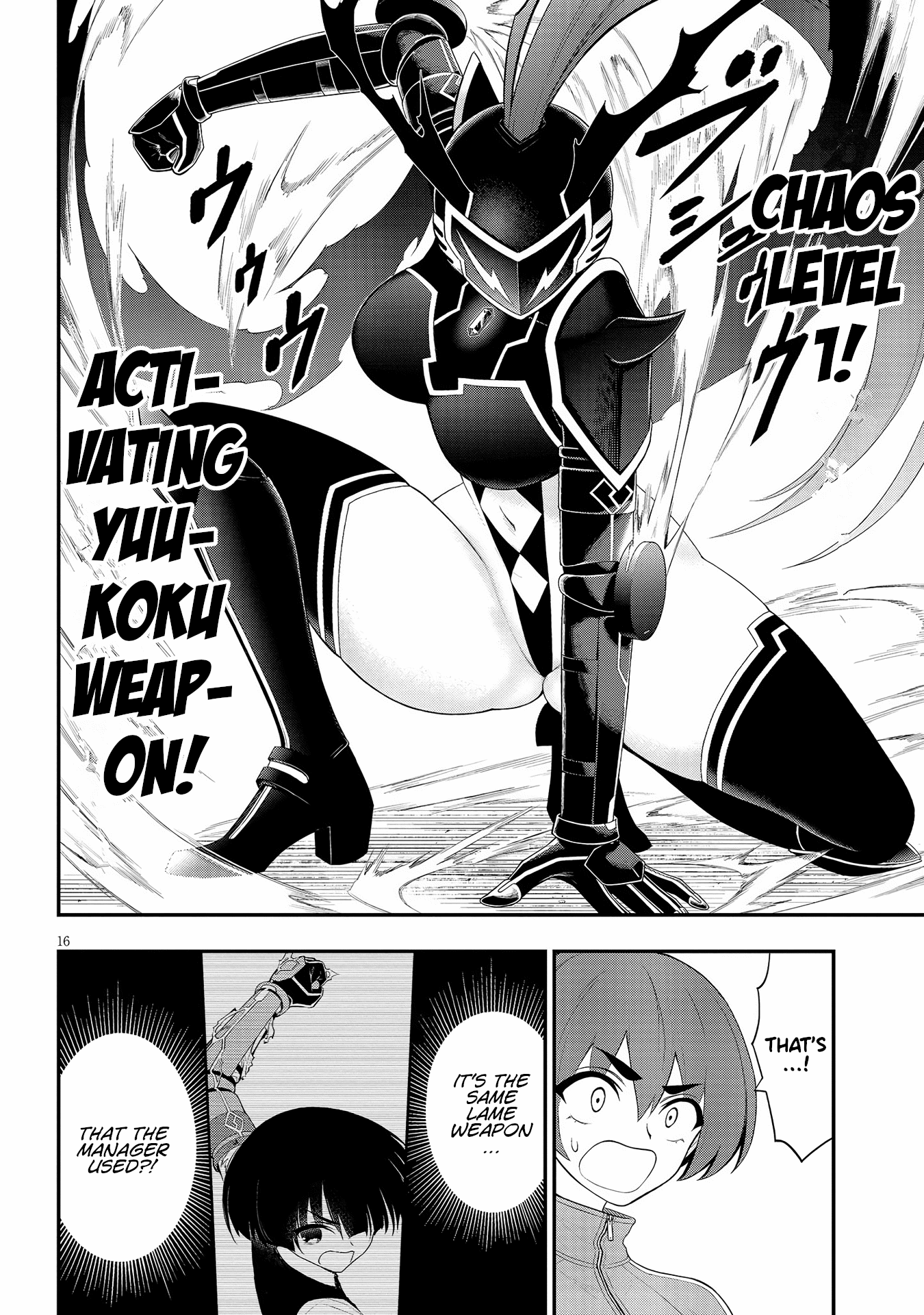 16