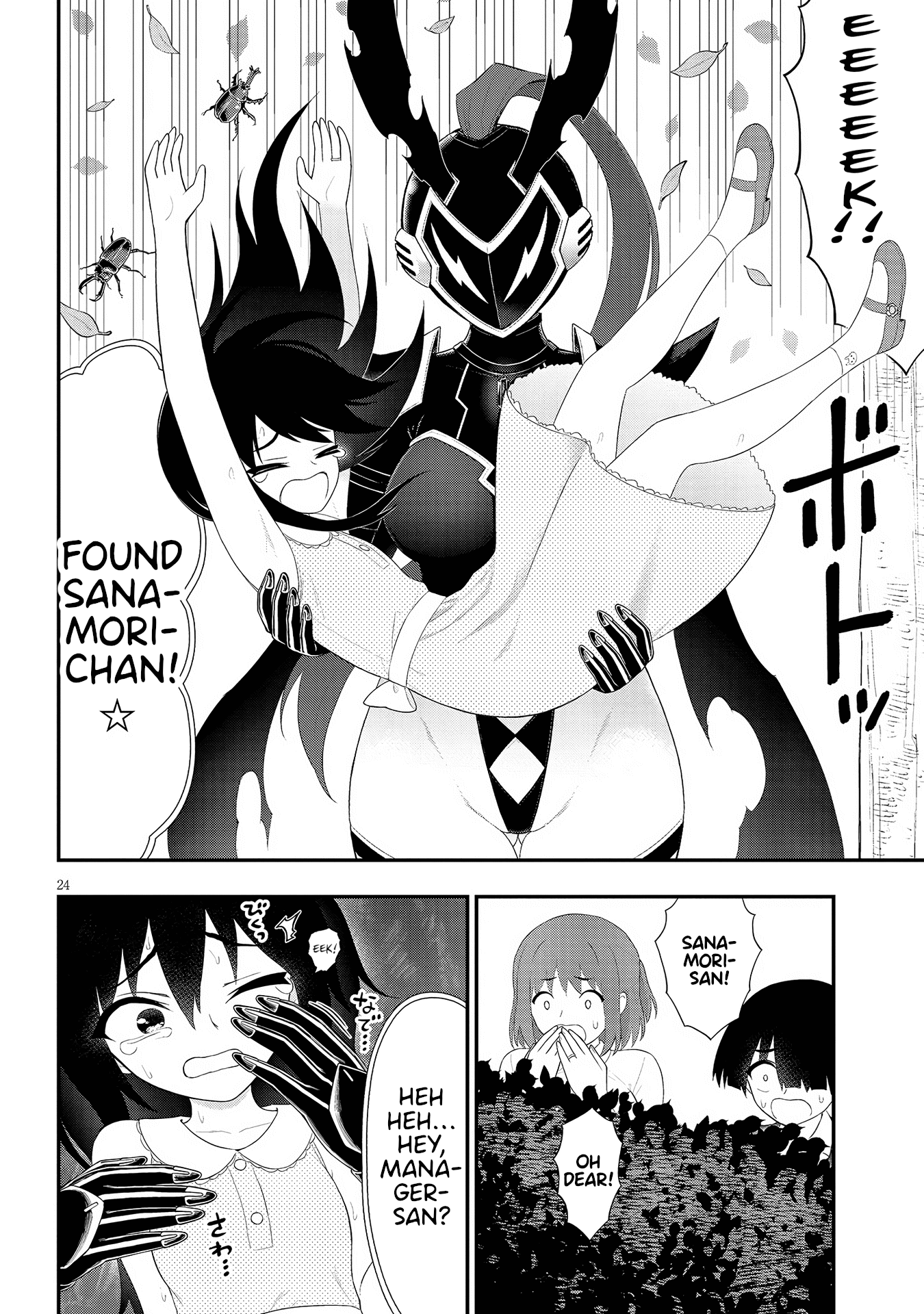 24