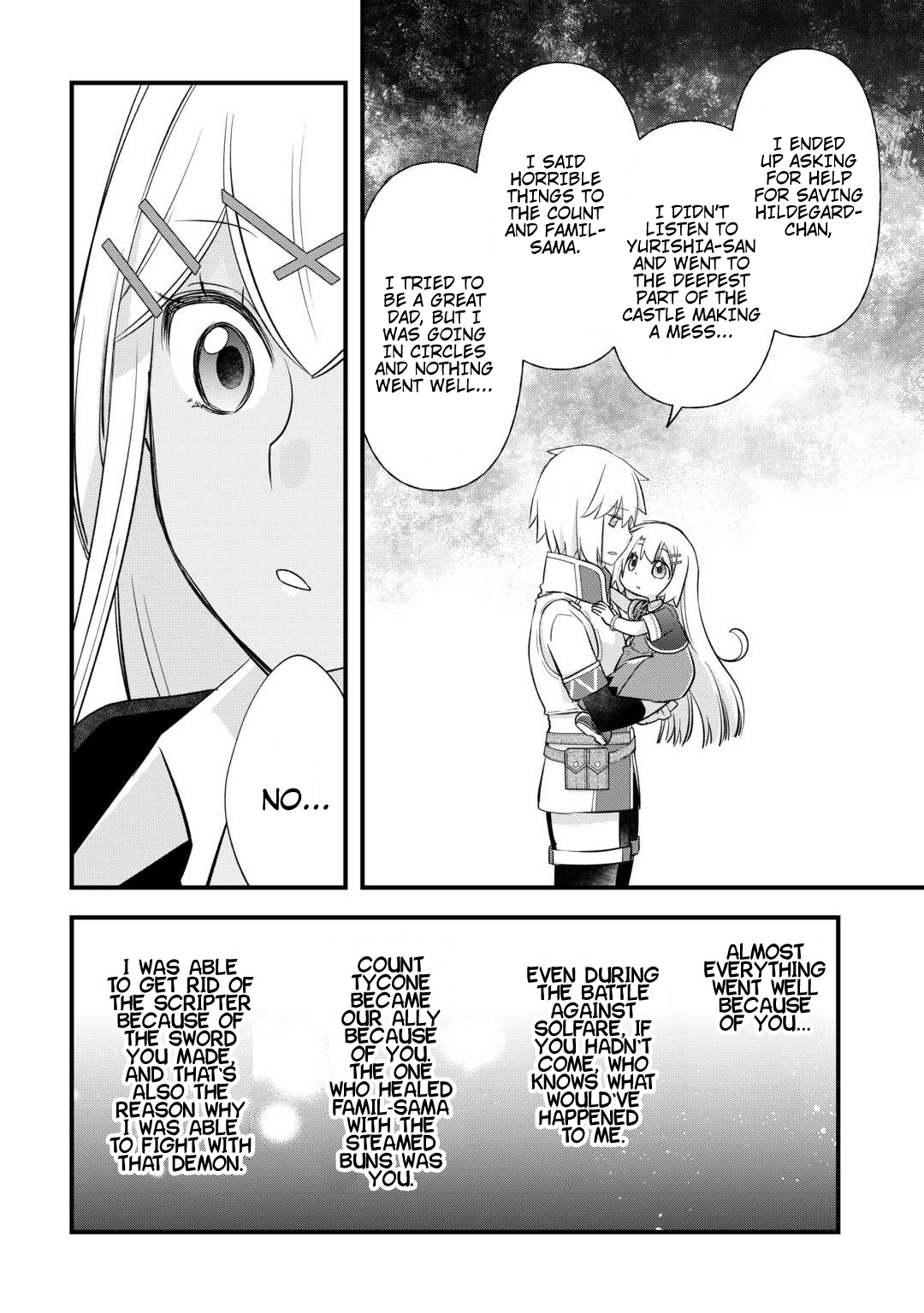 Halaman dari Kanchigai no Atelier Meister - Eiyuu Party no Moto Zatsuyougakari ga, Jitsu wa Sentou Igai ga SSS Rank Datta to Iu Yoku Aru Hanashi Chapter 54