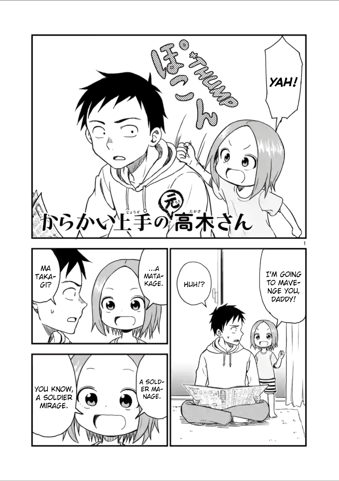 1