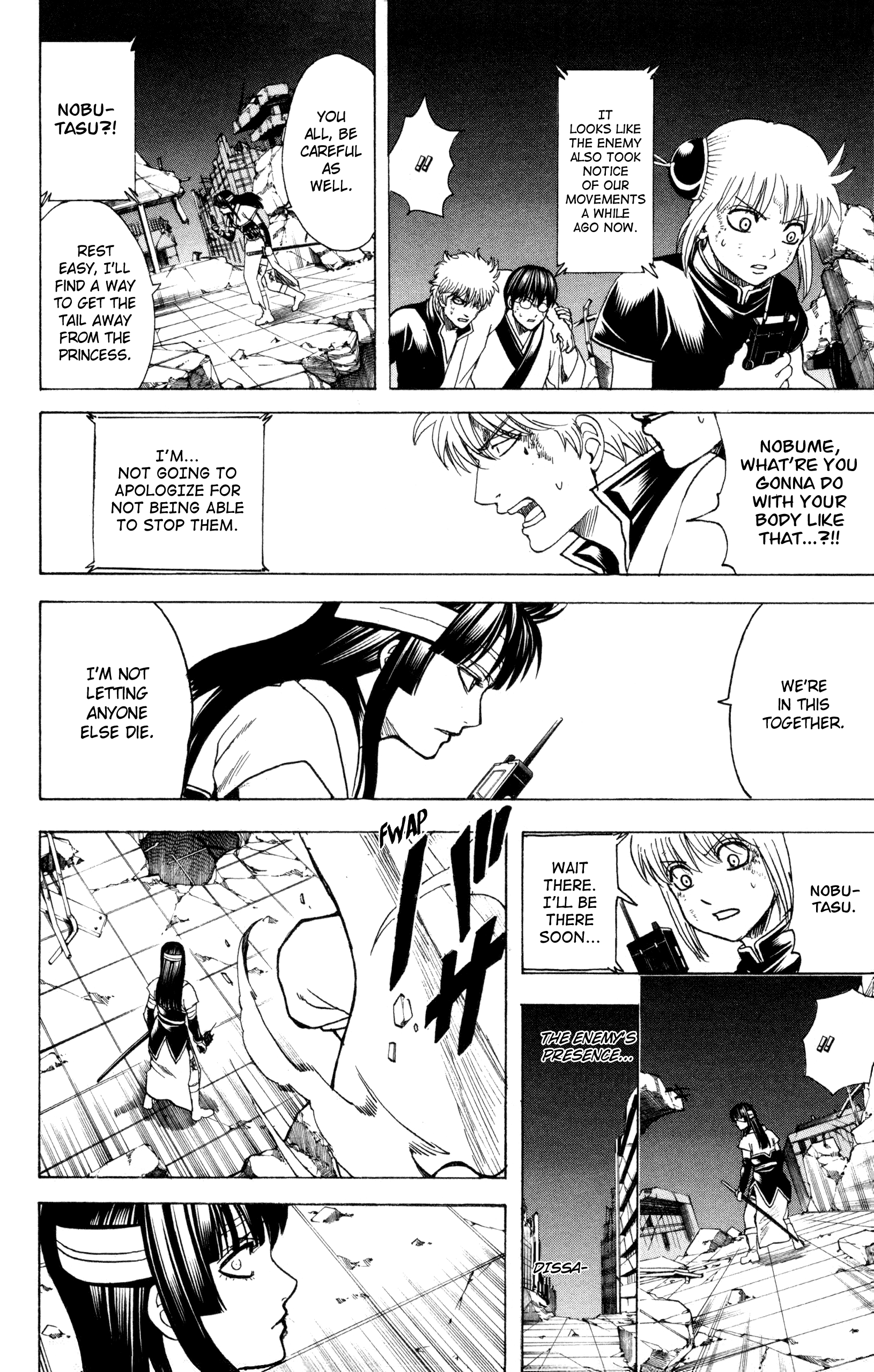 Halaman Manga