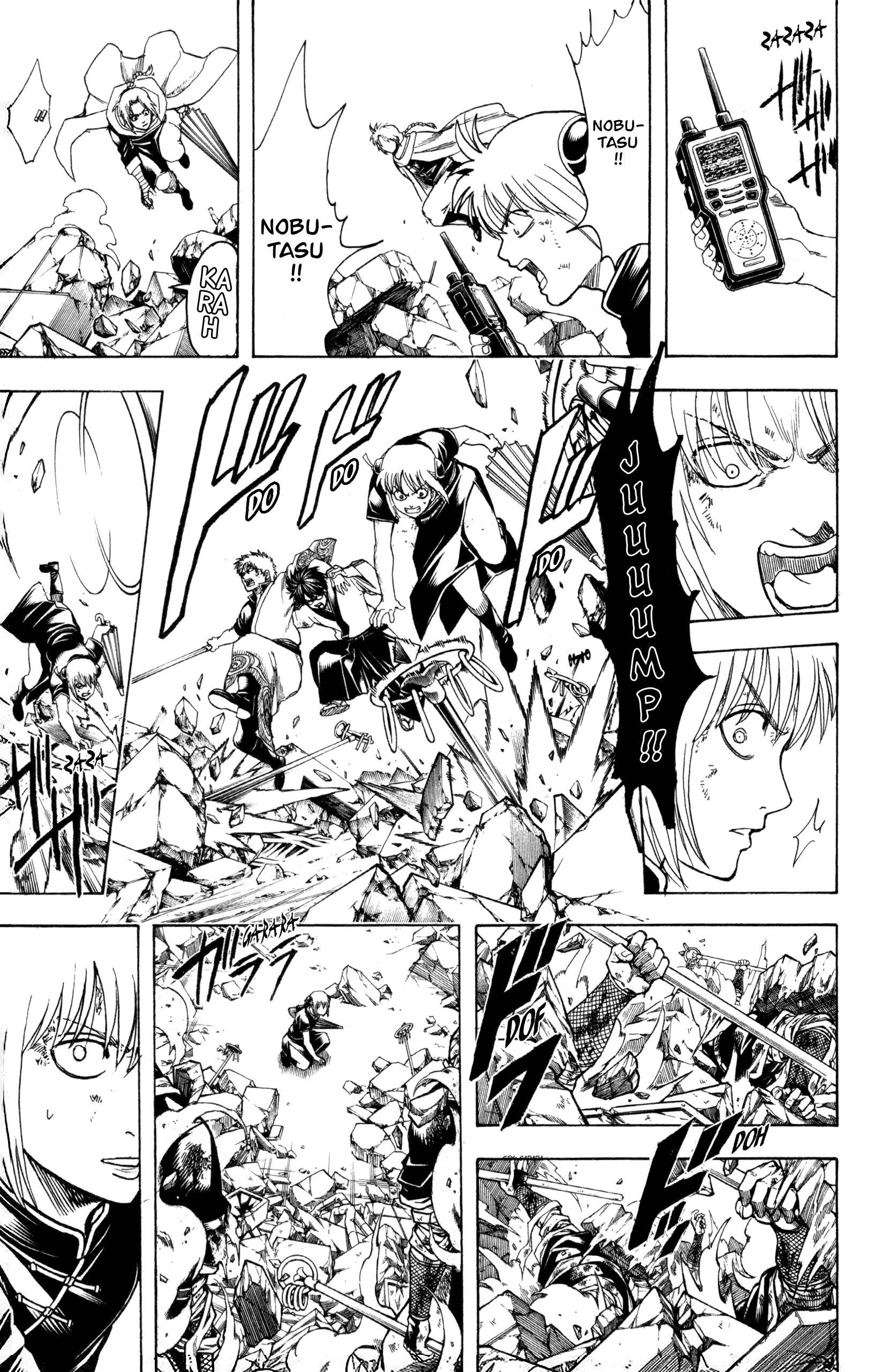 Halaman Manga