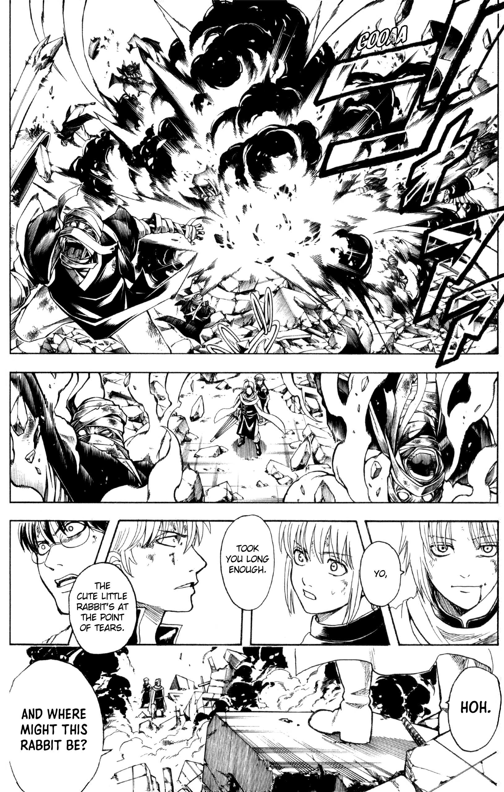 Halaman Manga