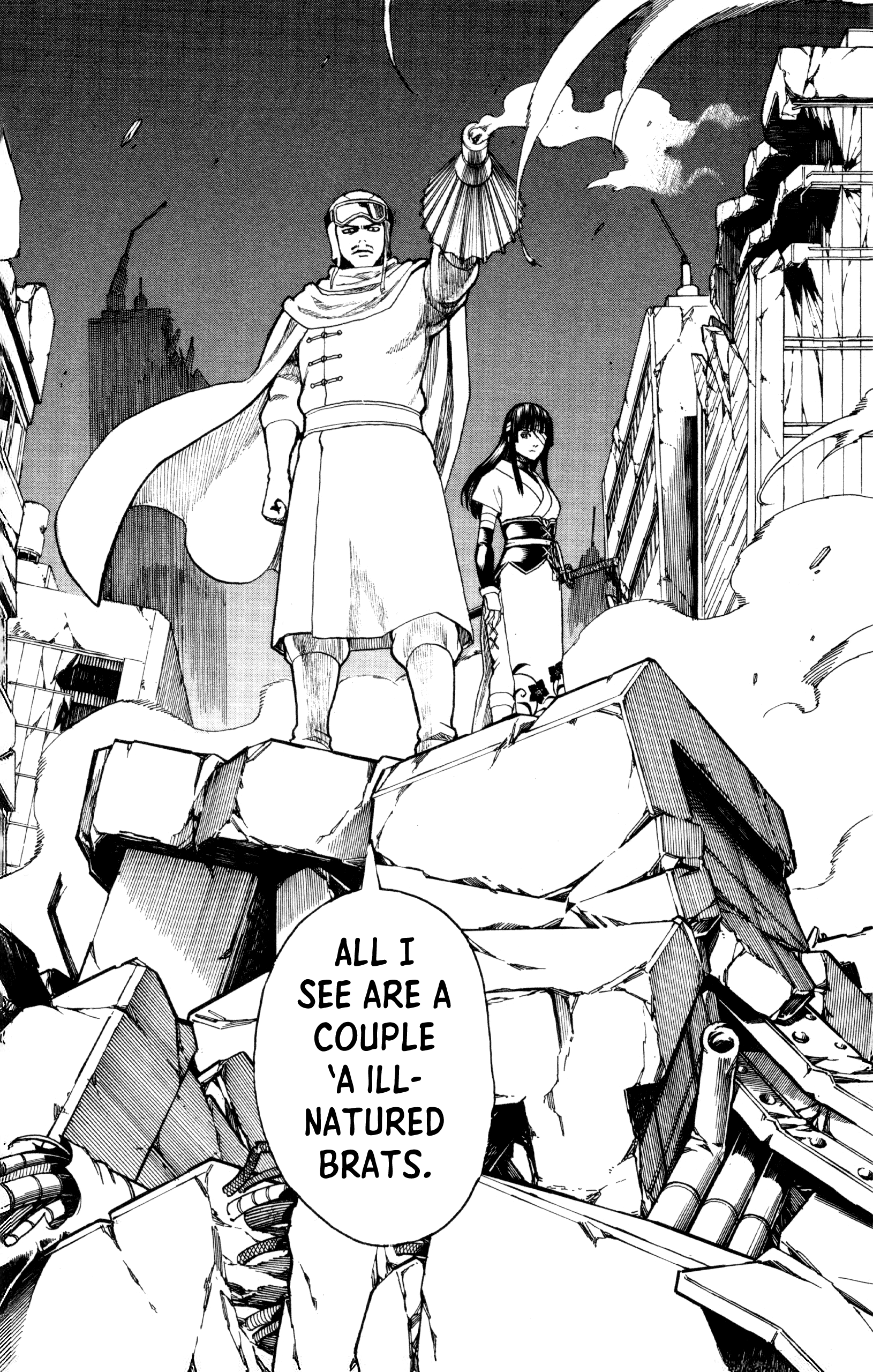 Halaman Manga