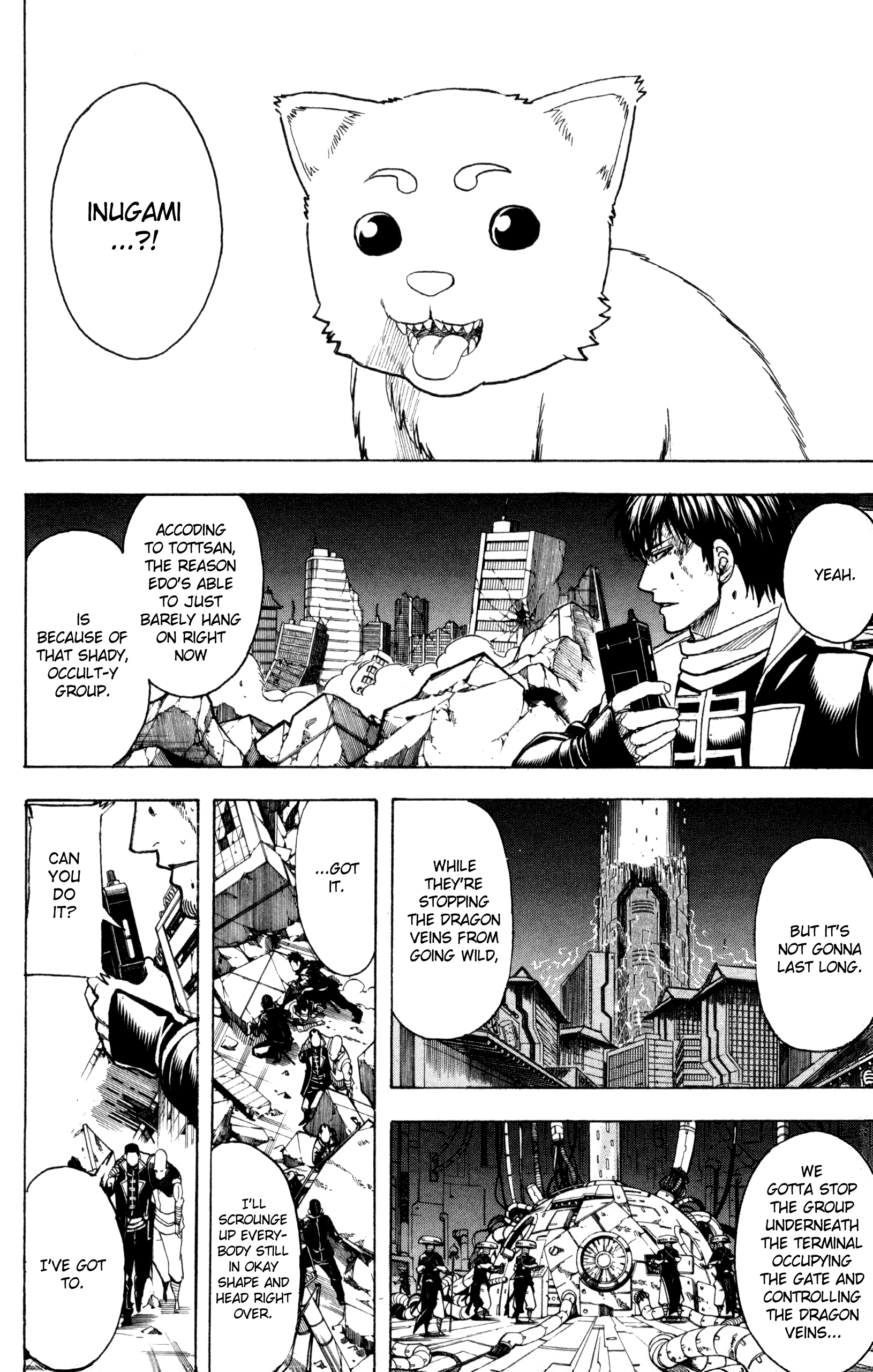 Halaman Manga