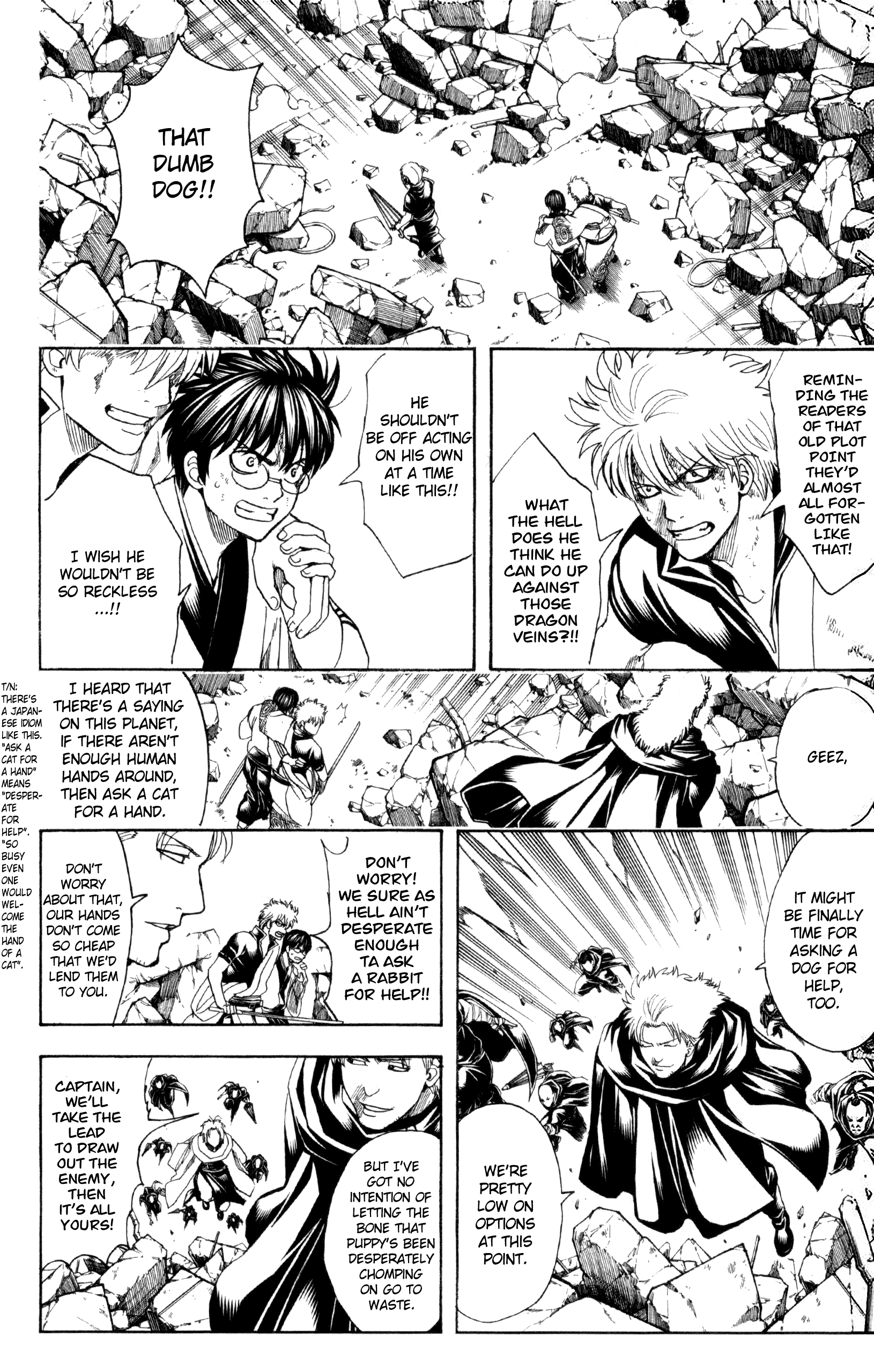 Halaman Manga