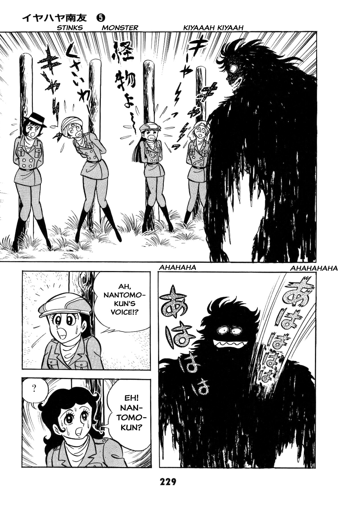 224