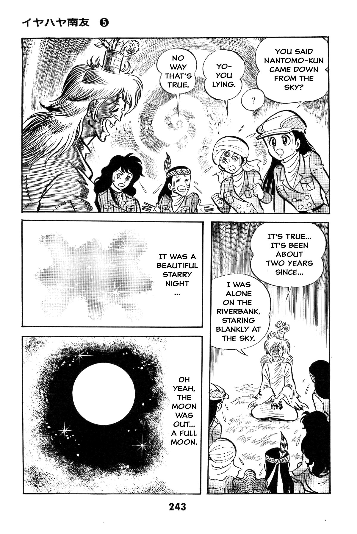238