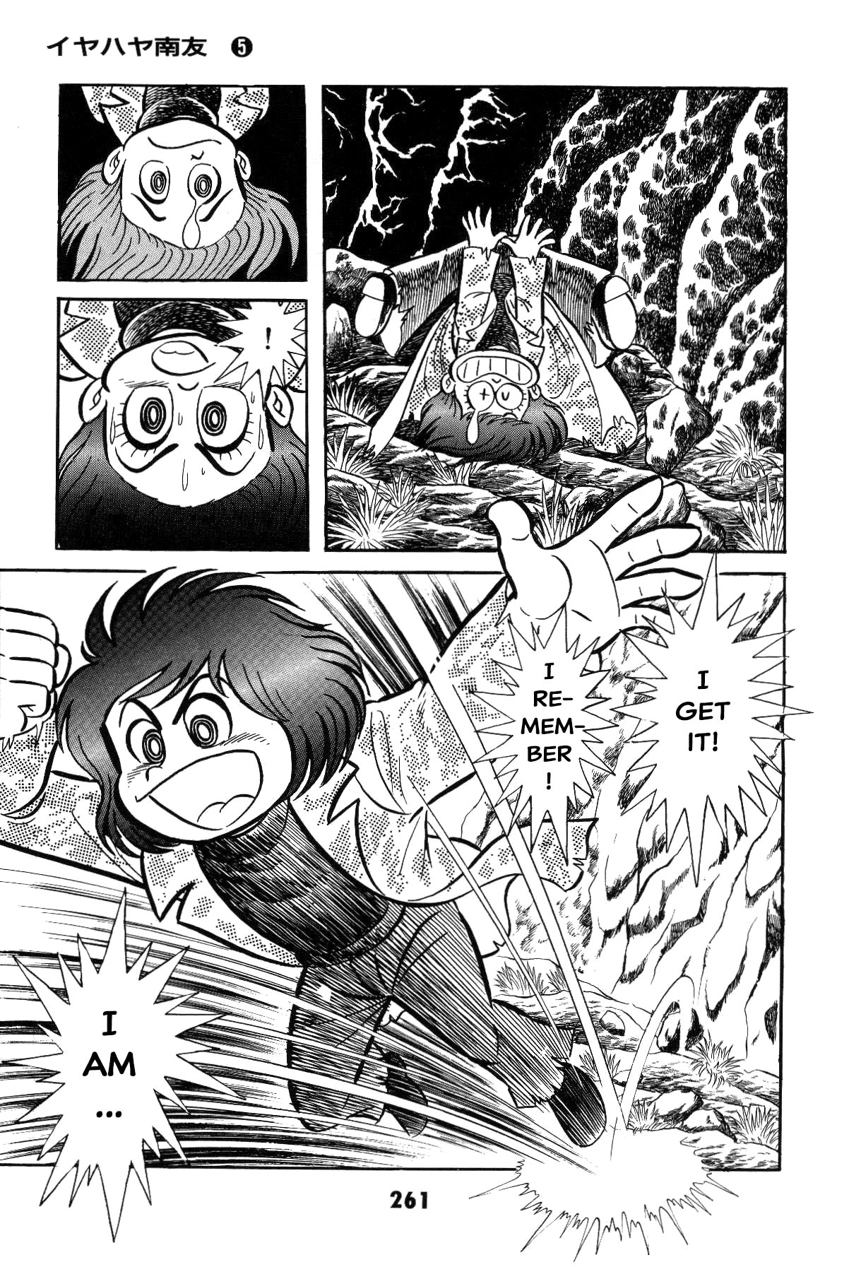 256